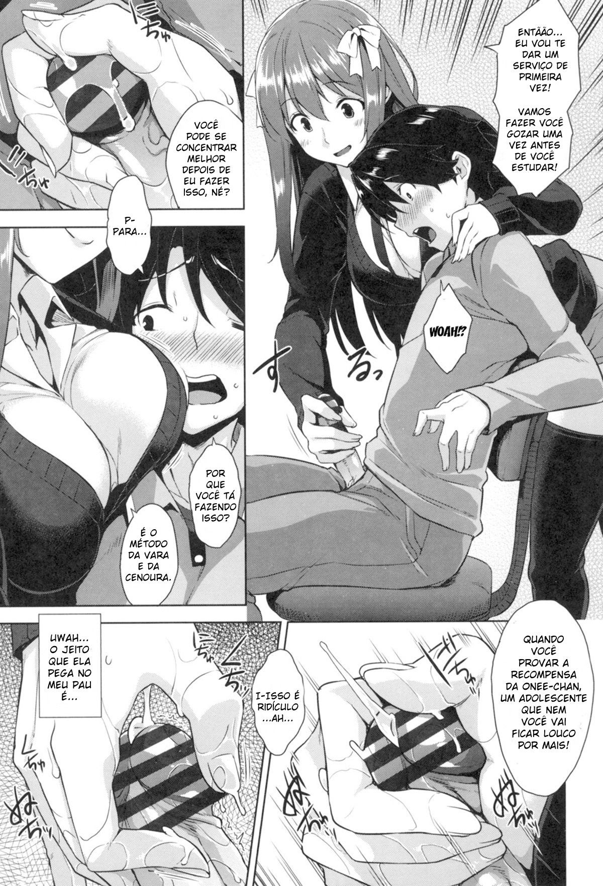 Torokeru Gohoubi - Page 6
