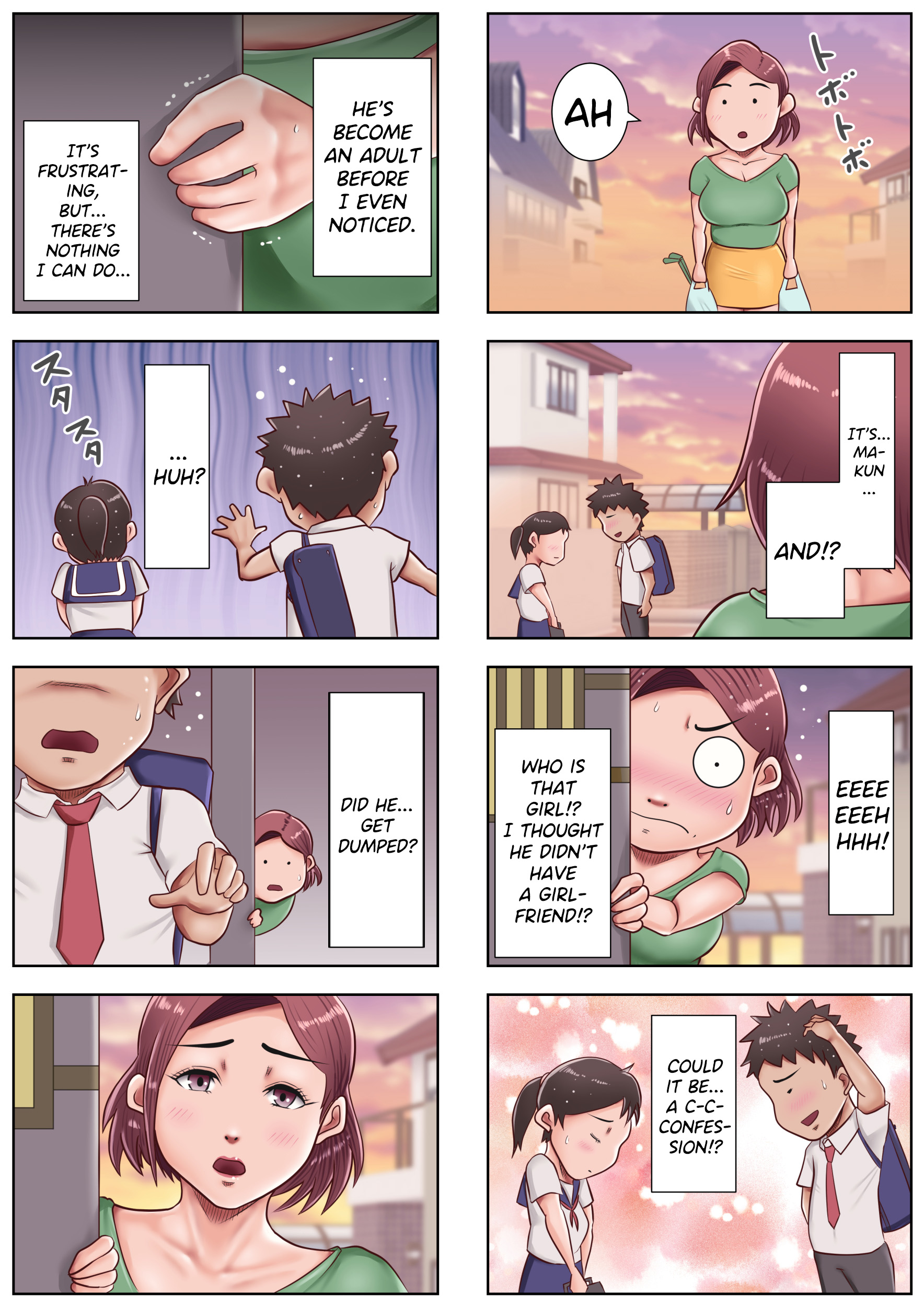 Watashi, Musuko no Koto ga Daisuki desu! - Page 13
