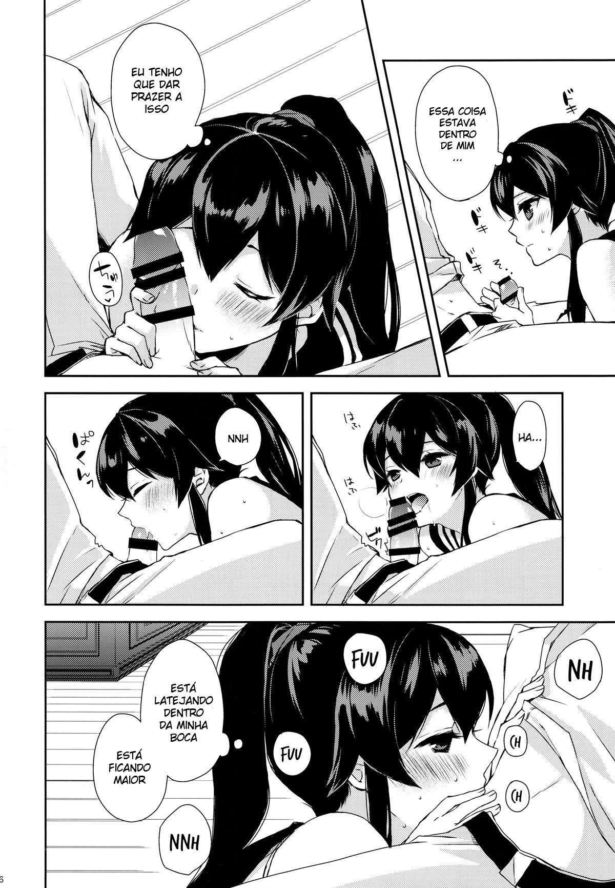 Yoru Yahagi - Page 14