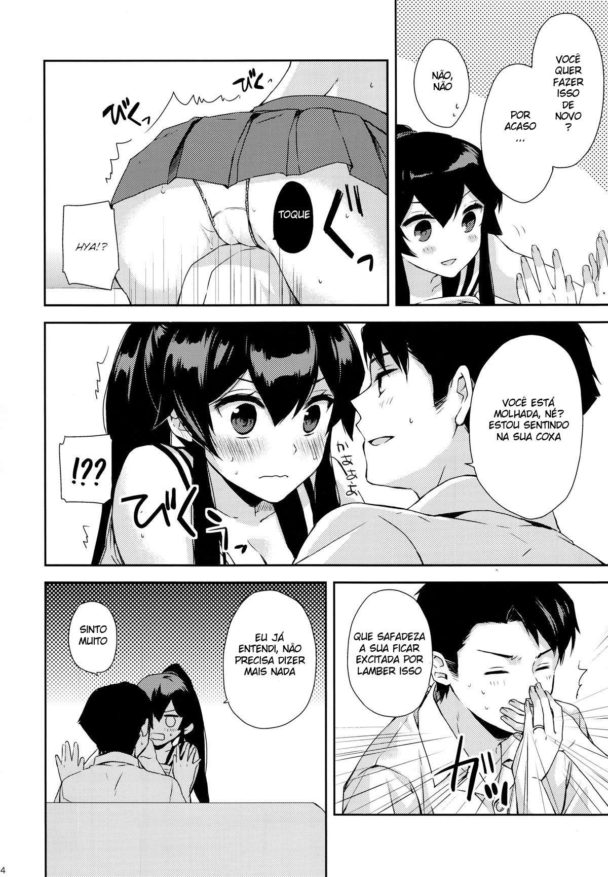 Yoru Yahagi - Page 22