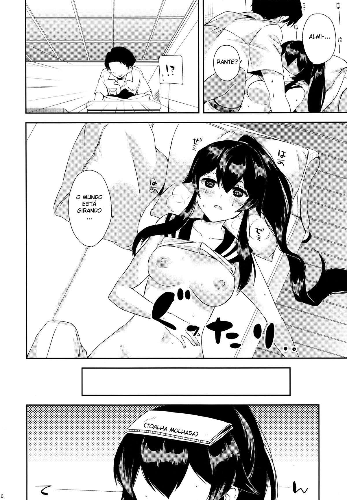 Yoru Yahagi - Page 34