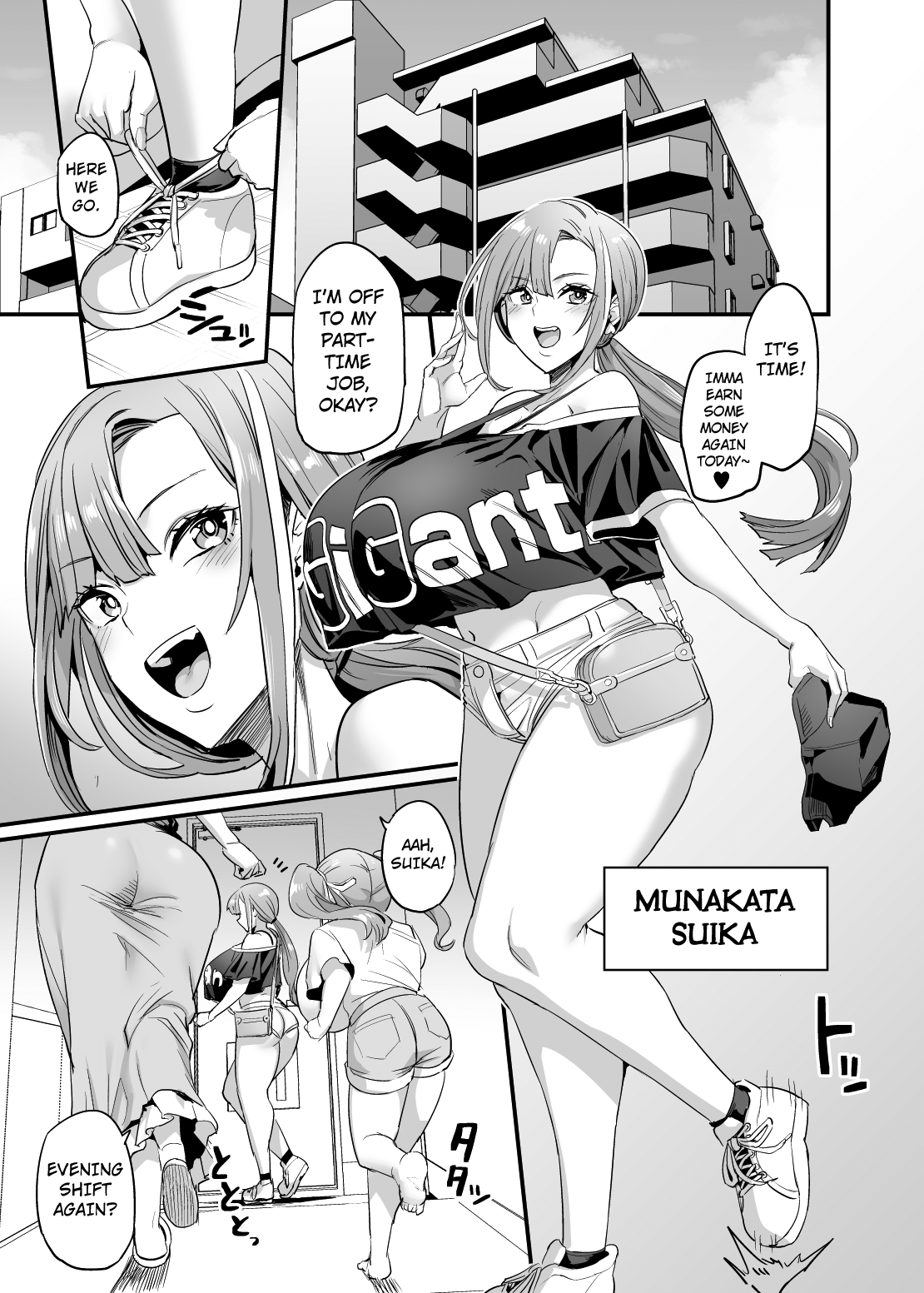 Paihame Kazoku #1 Suika Kaikou | Titfuck Family #1 A Chance Encounter With Suika - Page 3