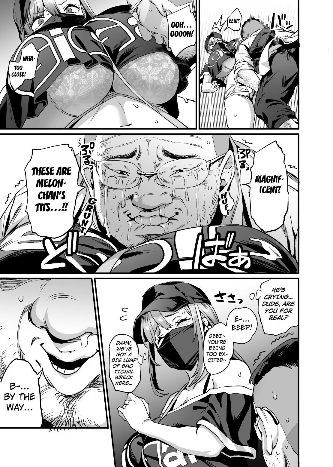 Paihame Kazoku #1 Suika Kaikou | Titfuck Family #1 A Chance Encounter With Suika - Page 7