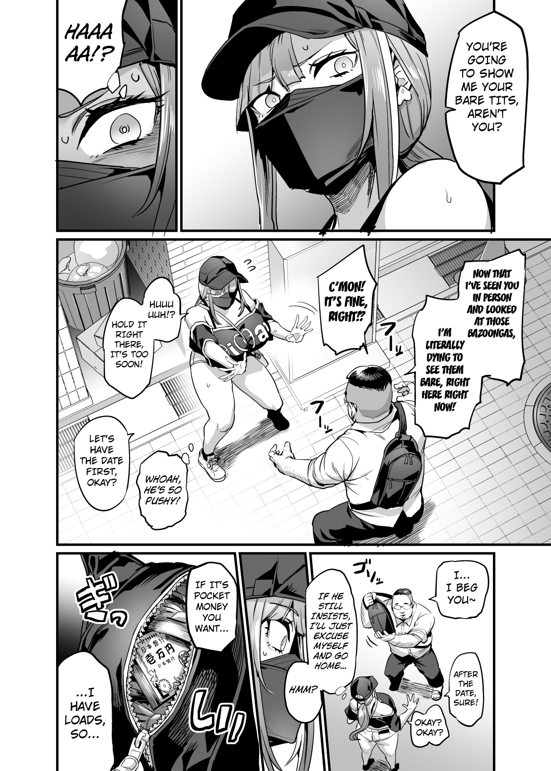 Paihame Kazoku #1 Suika Kaikou | Titfuck Family #1 A Chance Encounter With Suika - Page 8