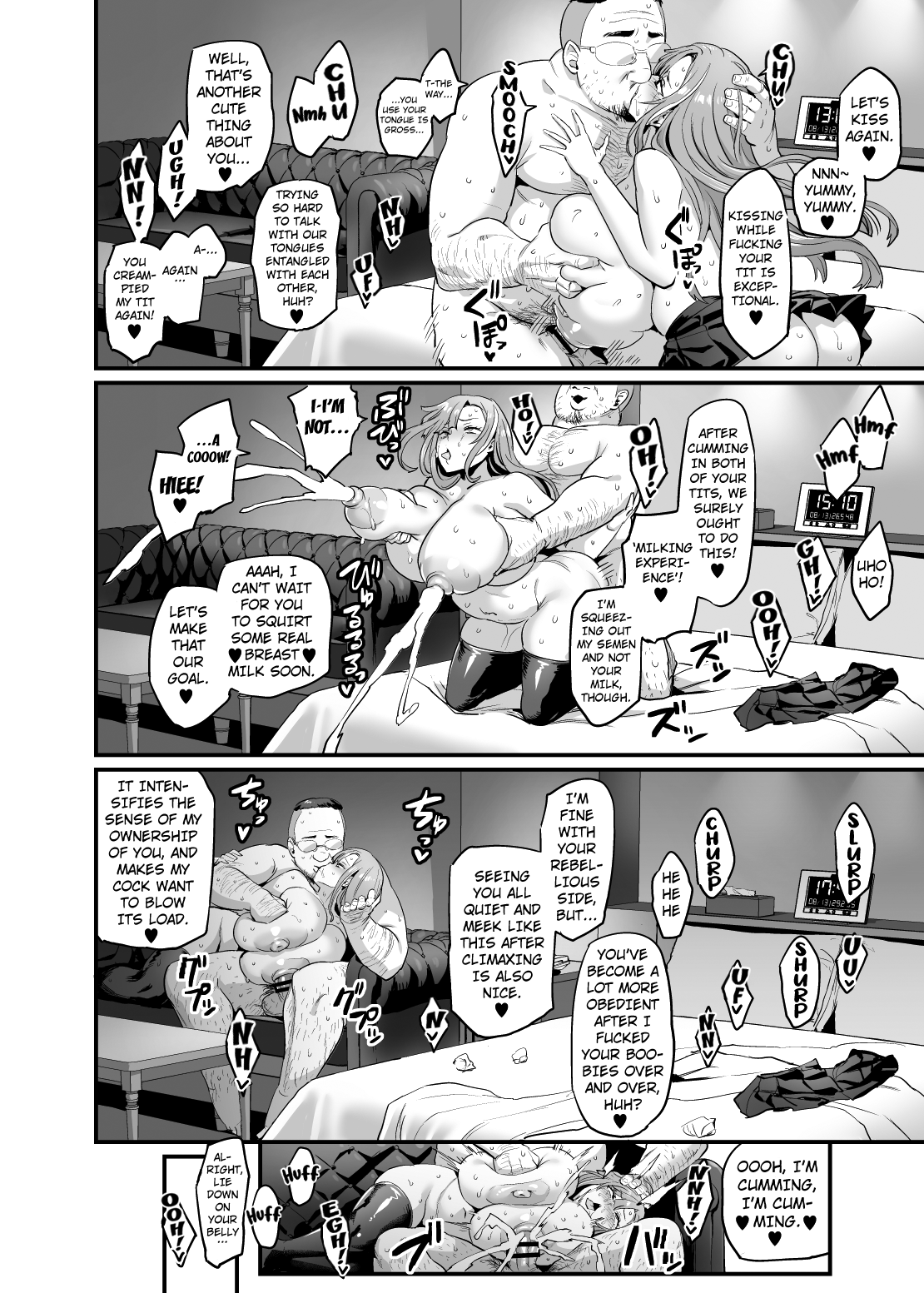 Paihame Kazoku #1 Suika Kaikou | Titfuck Family #1 A Chance Encounter With Suika - Page 36