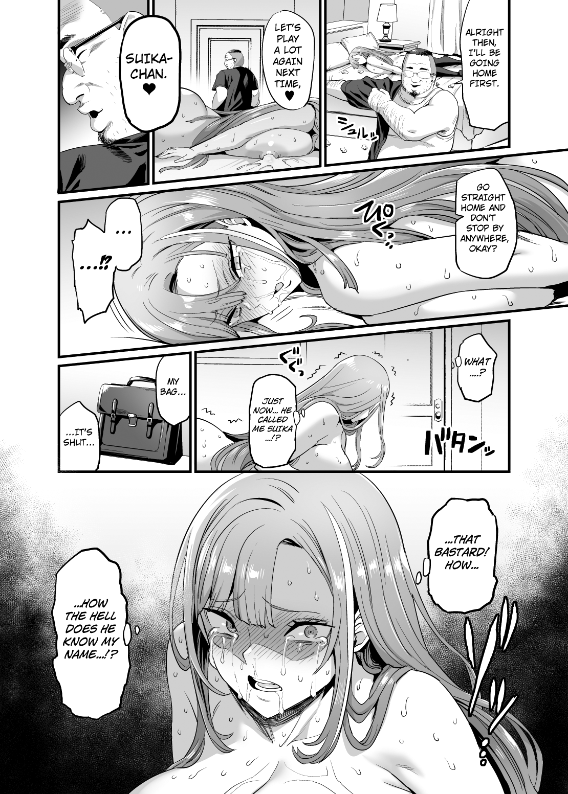 Paihame Kazoku #1 Suika Kaikou | Titfuck Family #1 A Chance Encounter With Suika - Page 38