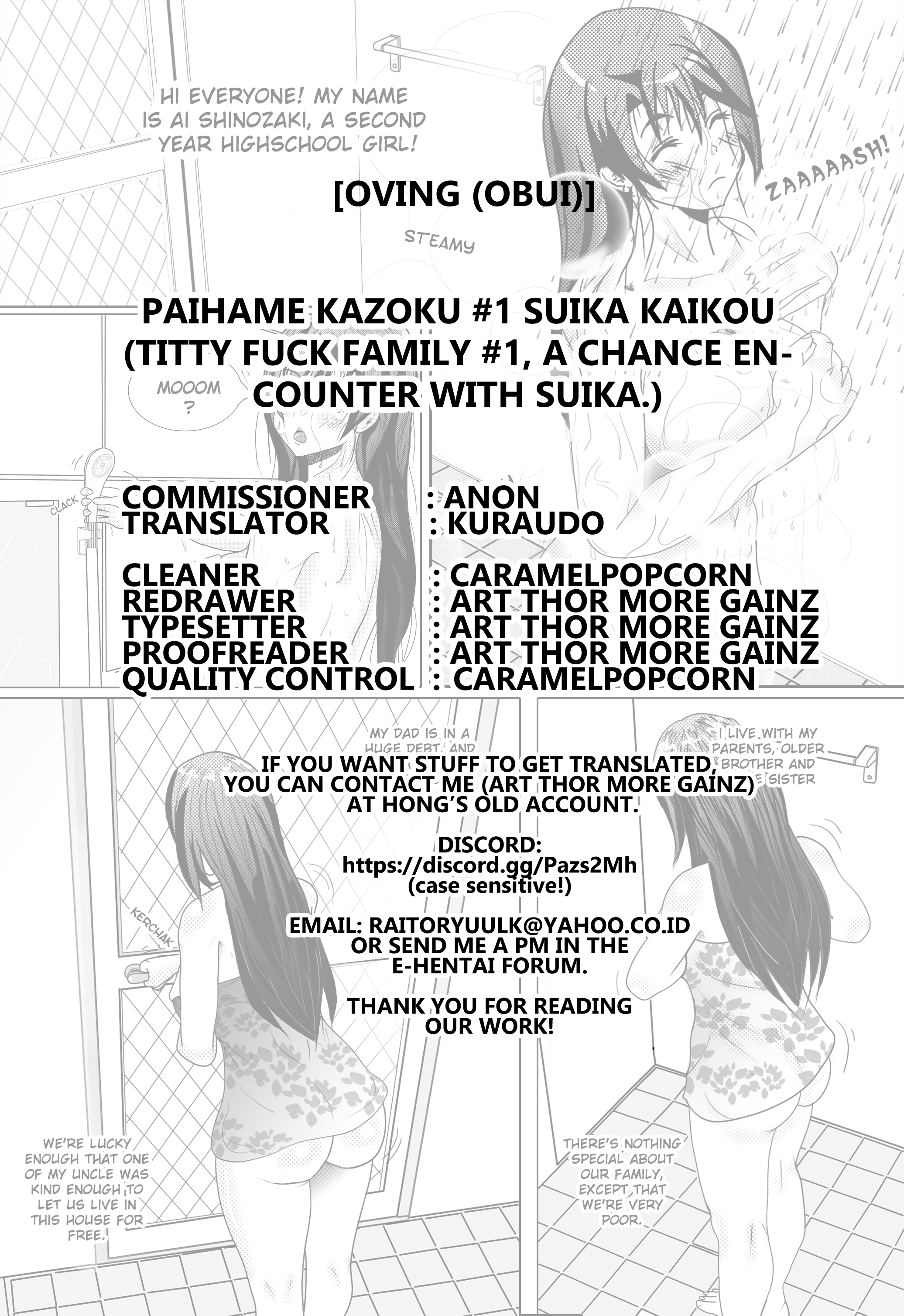 Paihame Kazoku #1 Suika Kaikou | Titfuck Family #1 A Chance Encounter With Suika - Page 41