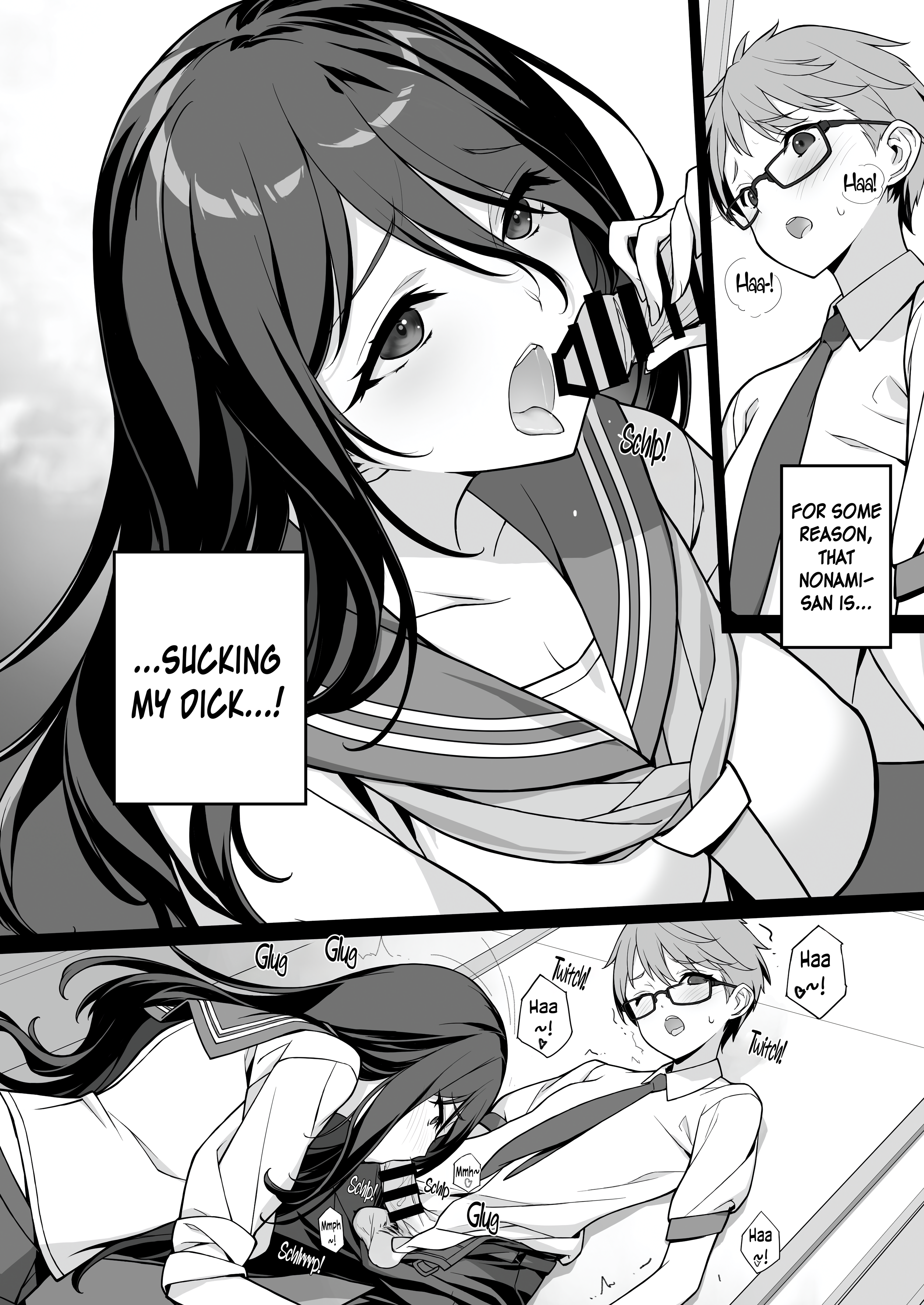 Sakusei Agent 2069 - Page 4