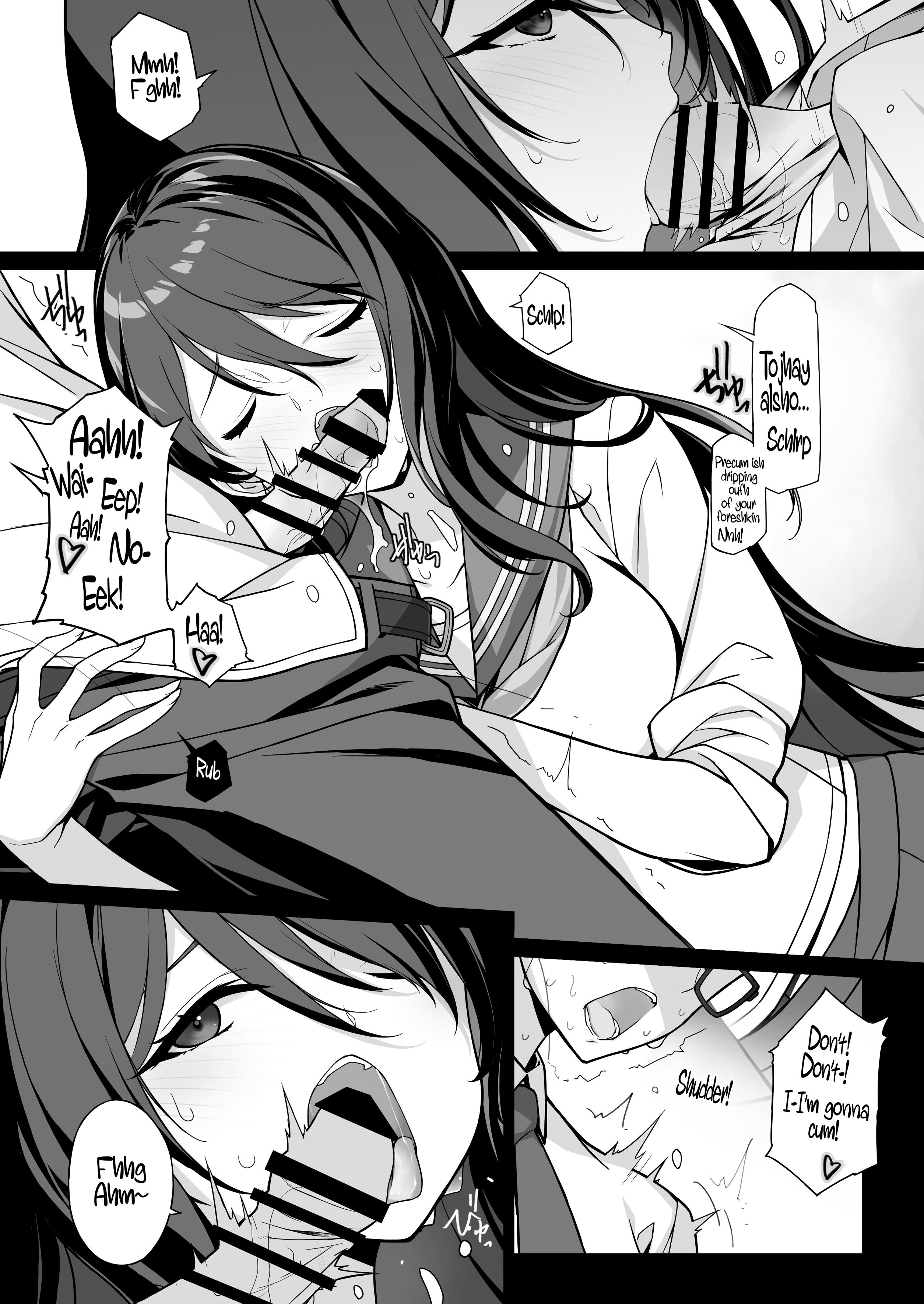 Sakusei Agent 2069 - Page 6