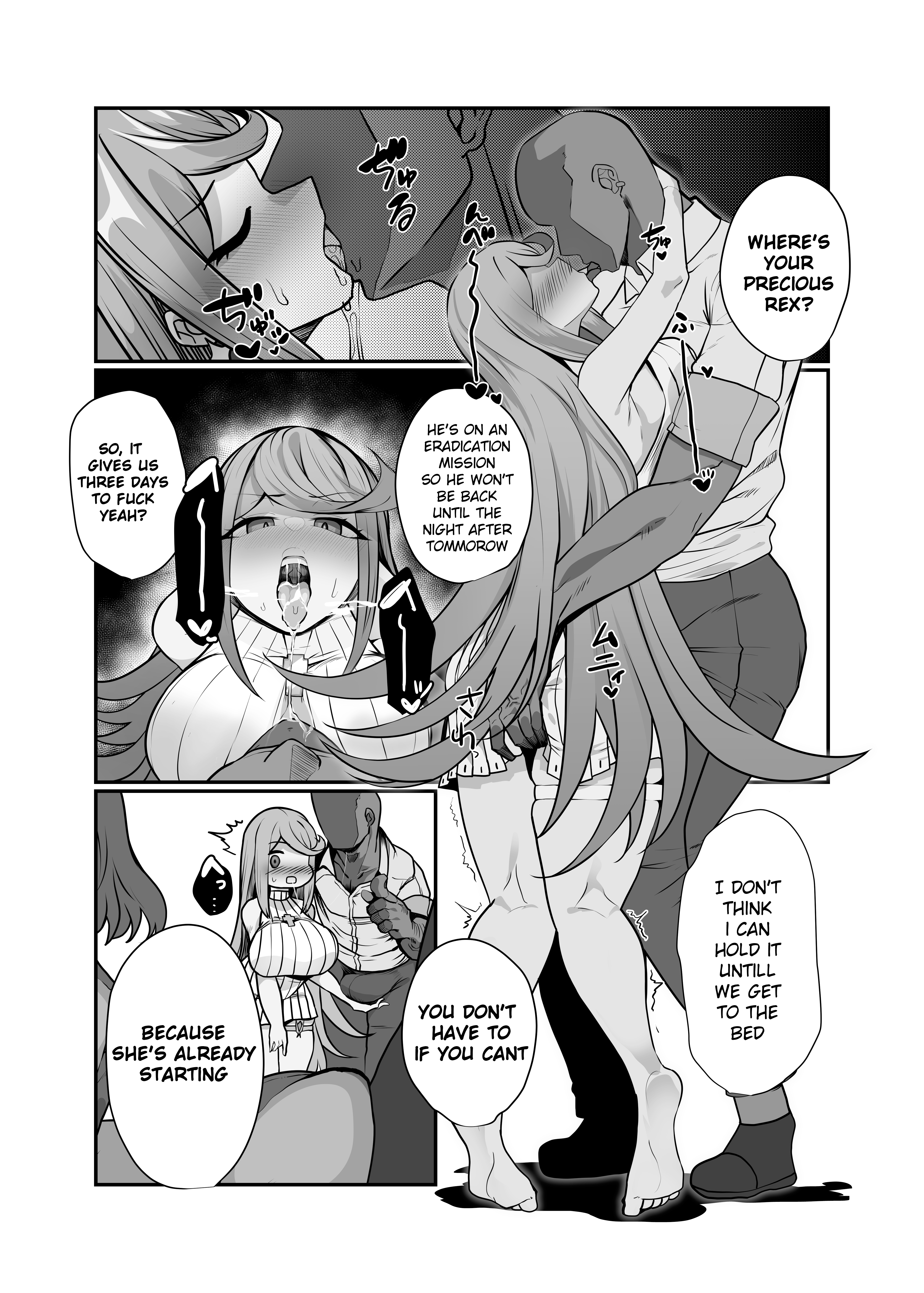 Hai, Kowarete. - Page 4