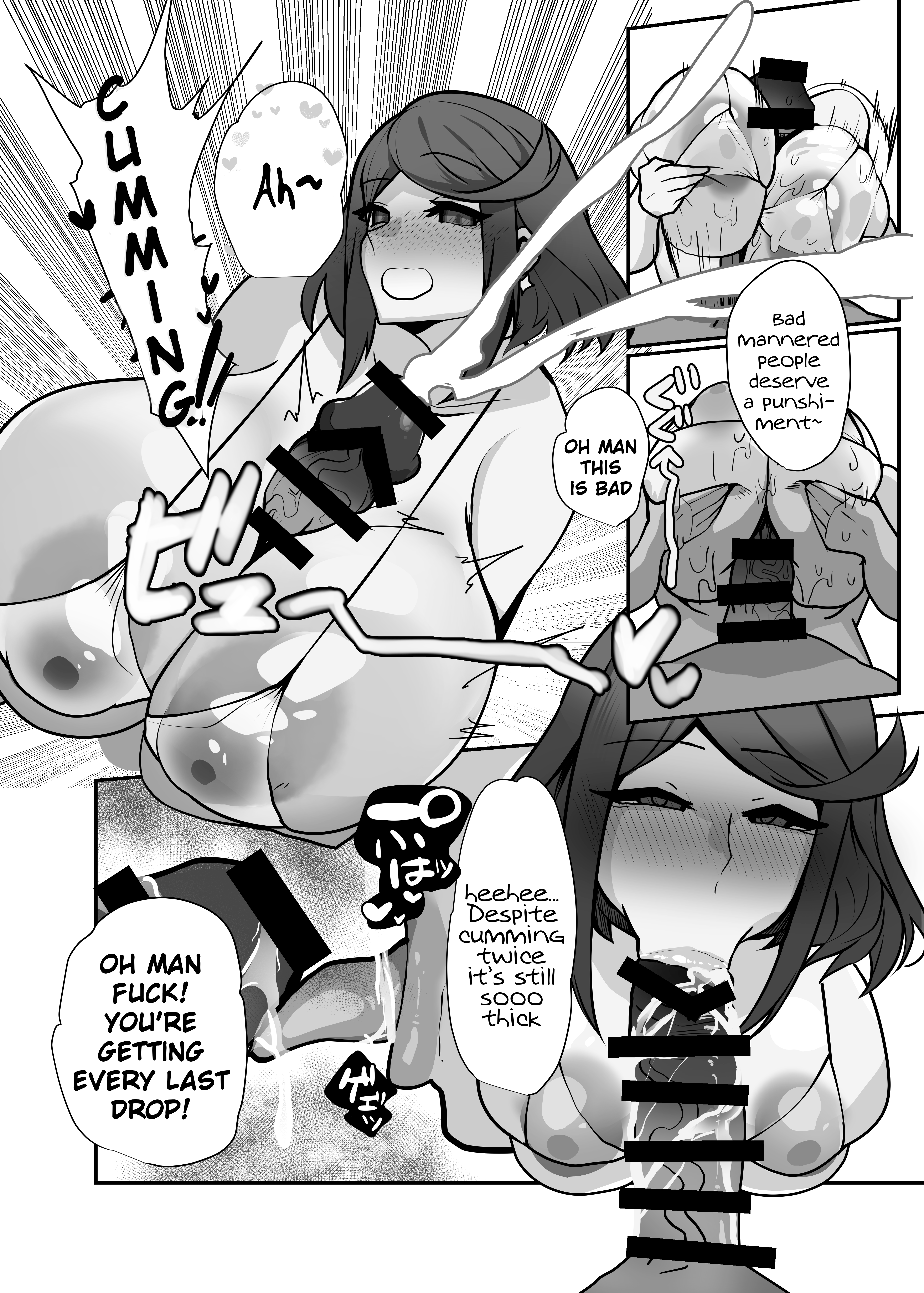Hai, Kowarete. - Page 13