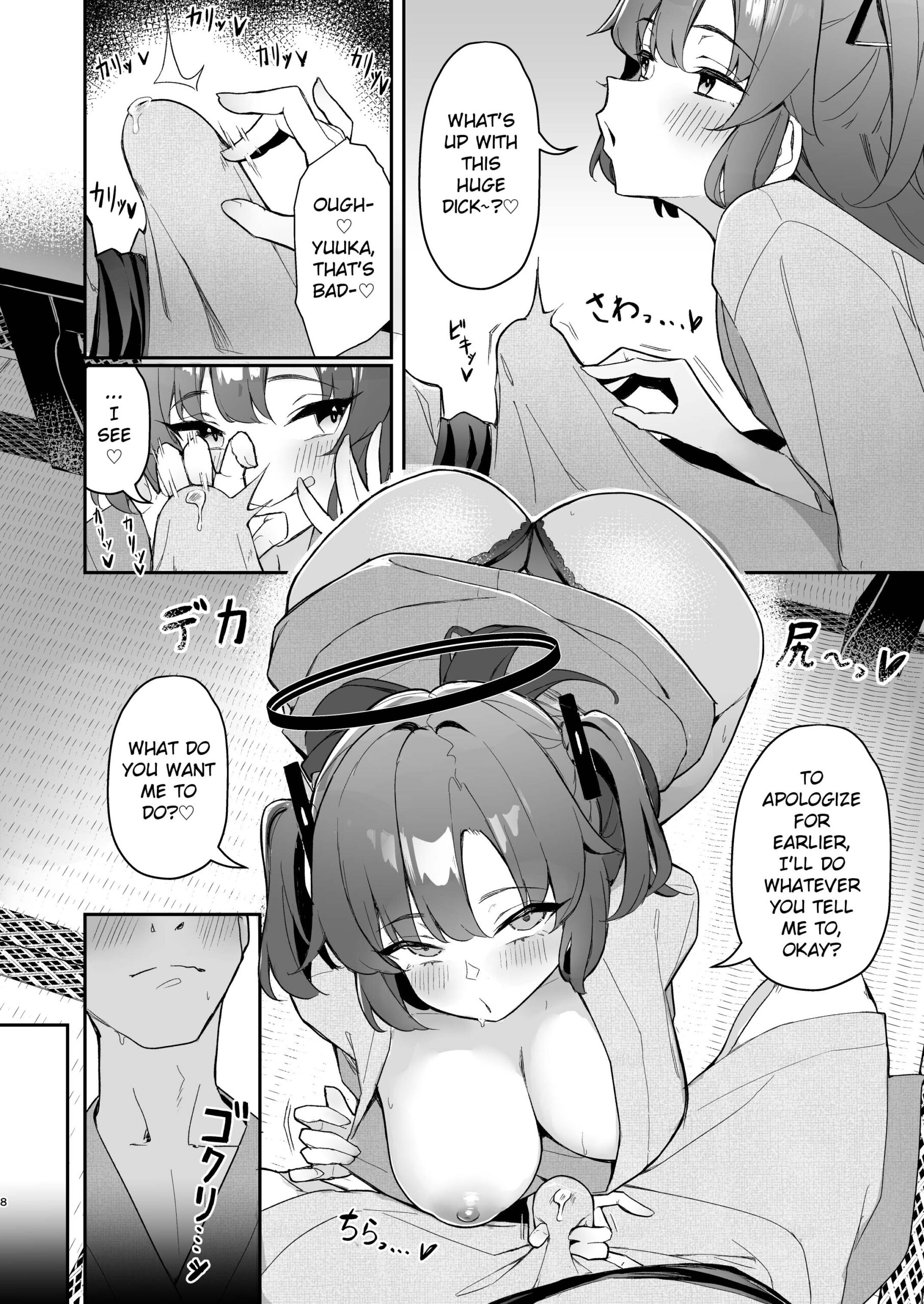 Seminar Kaikei wa Ecchi ga Shitai. Onsen Hen Kouhen – The accountant at seminar wants to have sex. Hot Springs Arc Part 2 - Page 7
