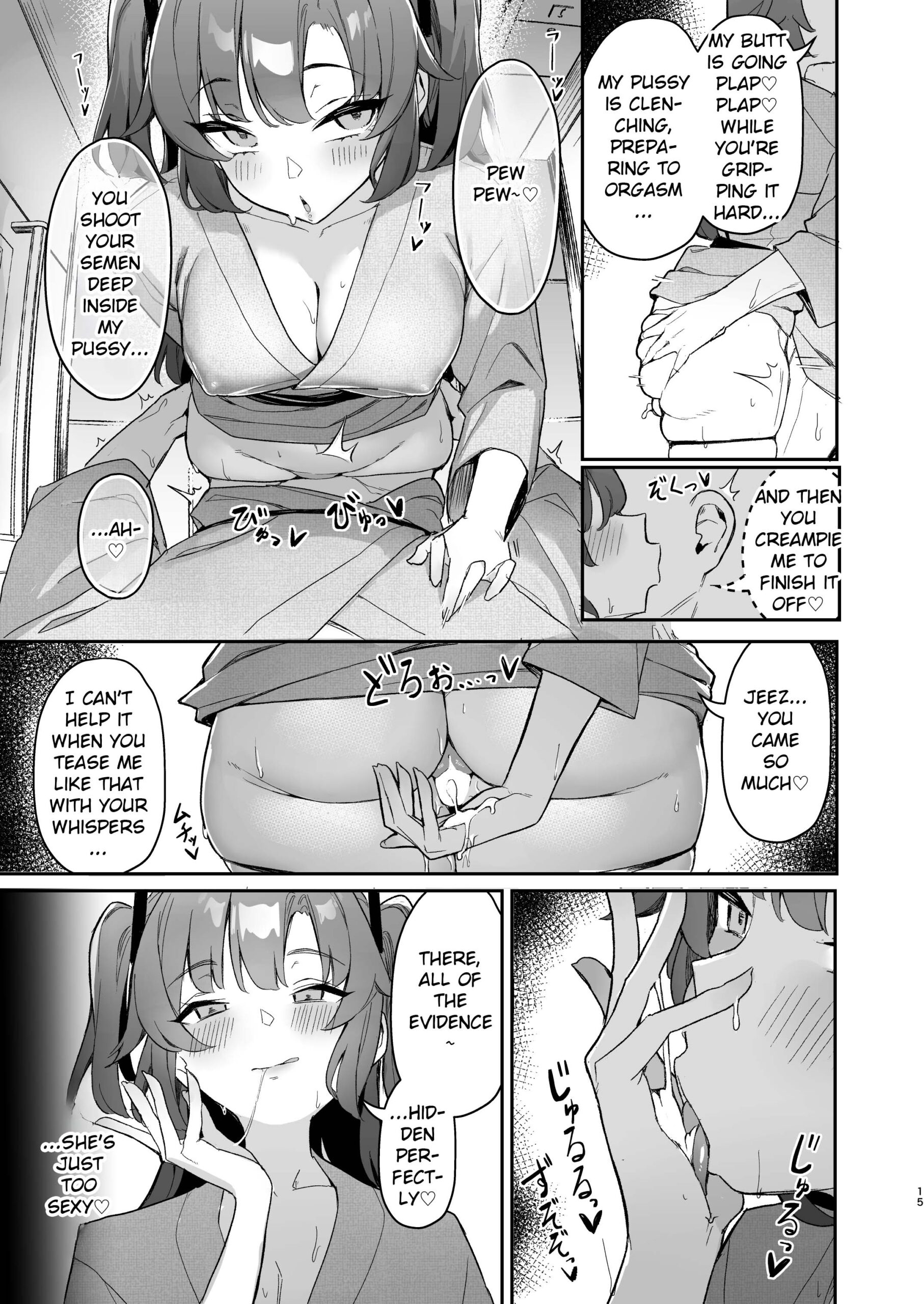 Seminar Kaikei wa Ecchi ga Shitai. Onsen Hen Kouhen – The accountant at seminar wants to have sex. Hot Springs Arc Part 2 - Page 14