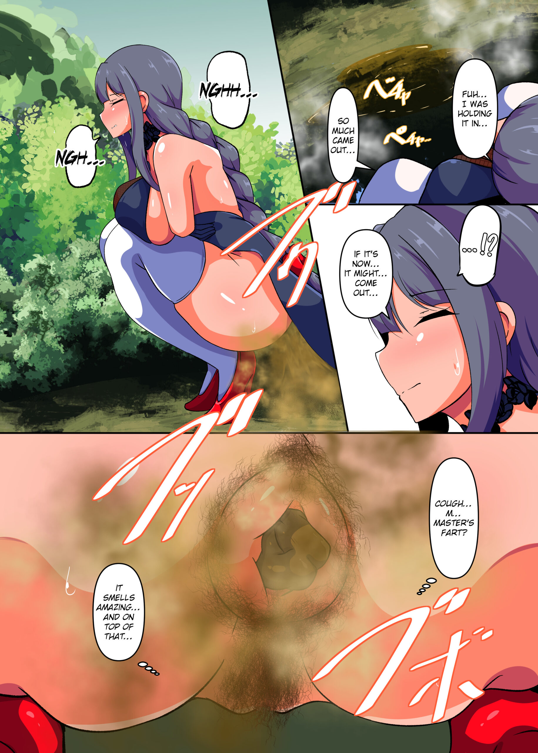 Mahotsukai no Nioizeme - Page 15