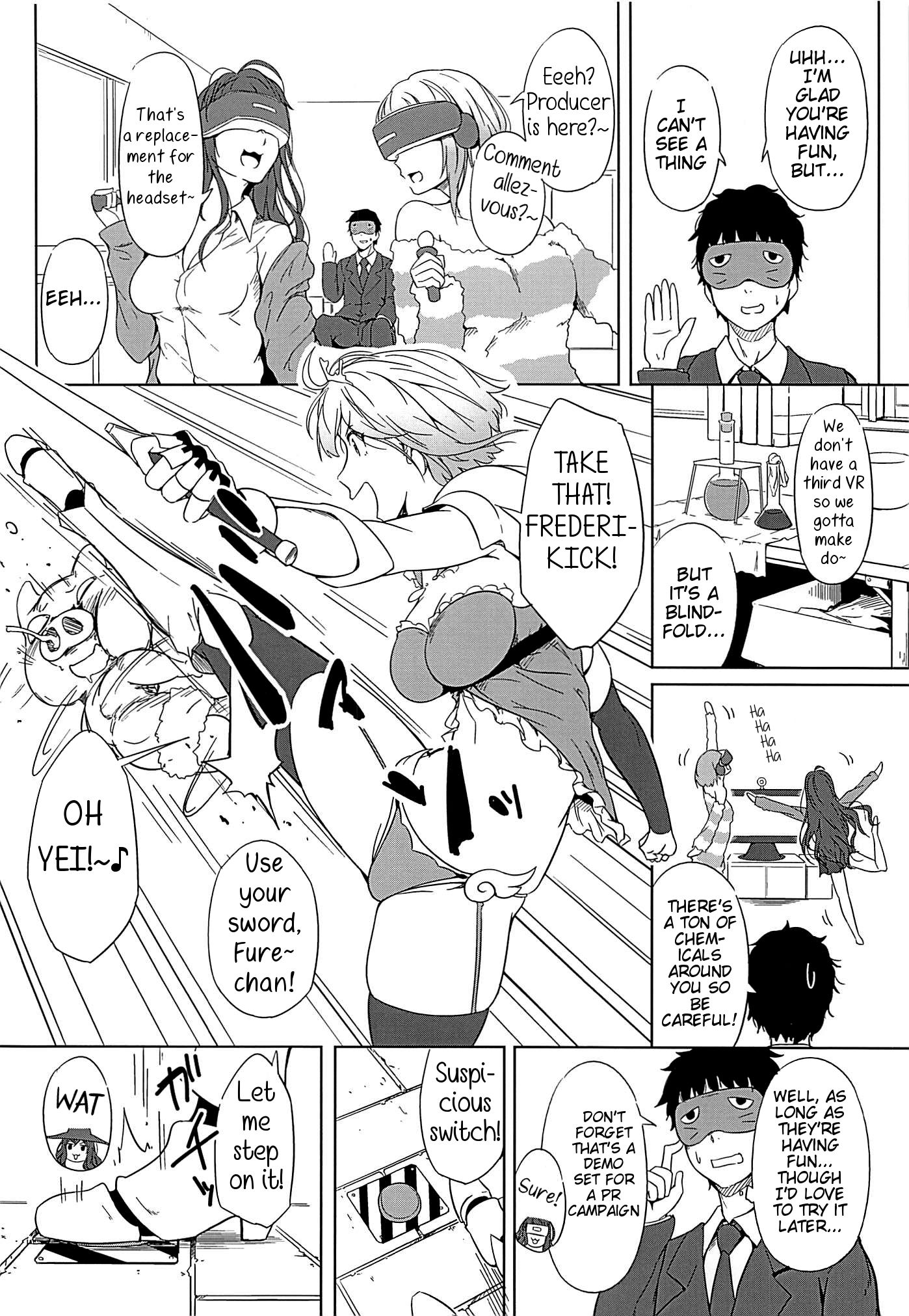 Virtual Trip - Page 3