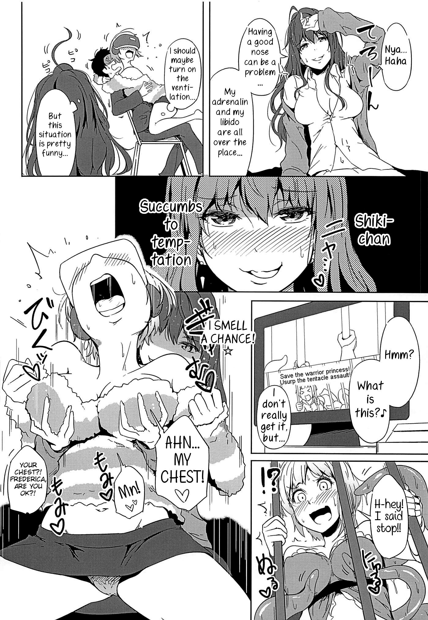 Virtual Trip - Page 7