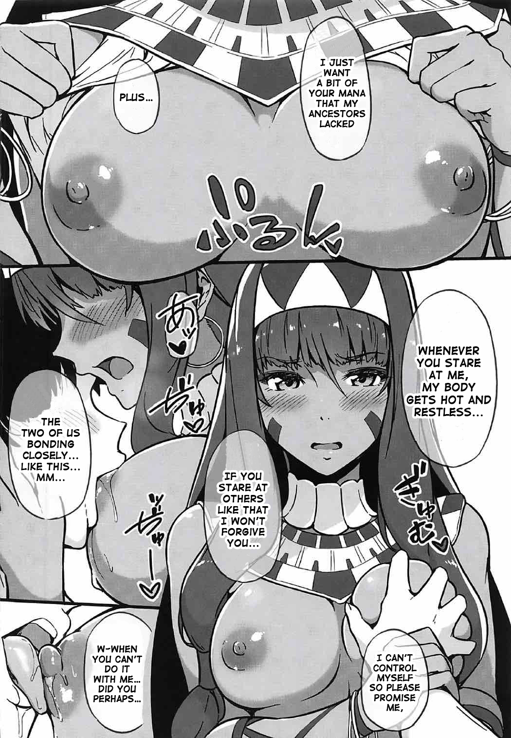Shite Hoshii! Nitocris - Page 3