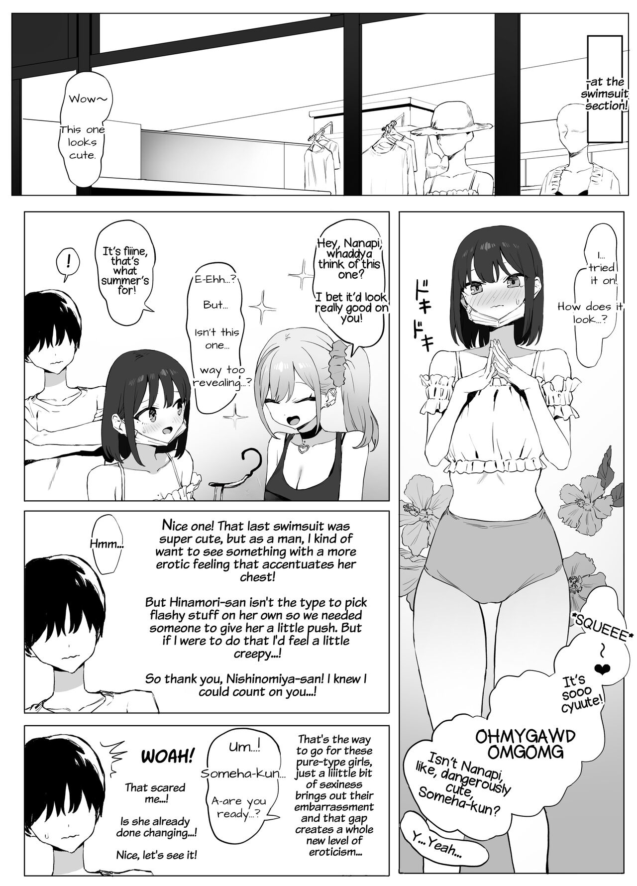 Seikoui Jisshuu 2 - Page 3