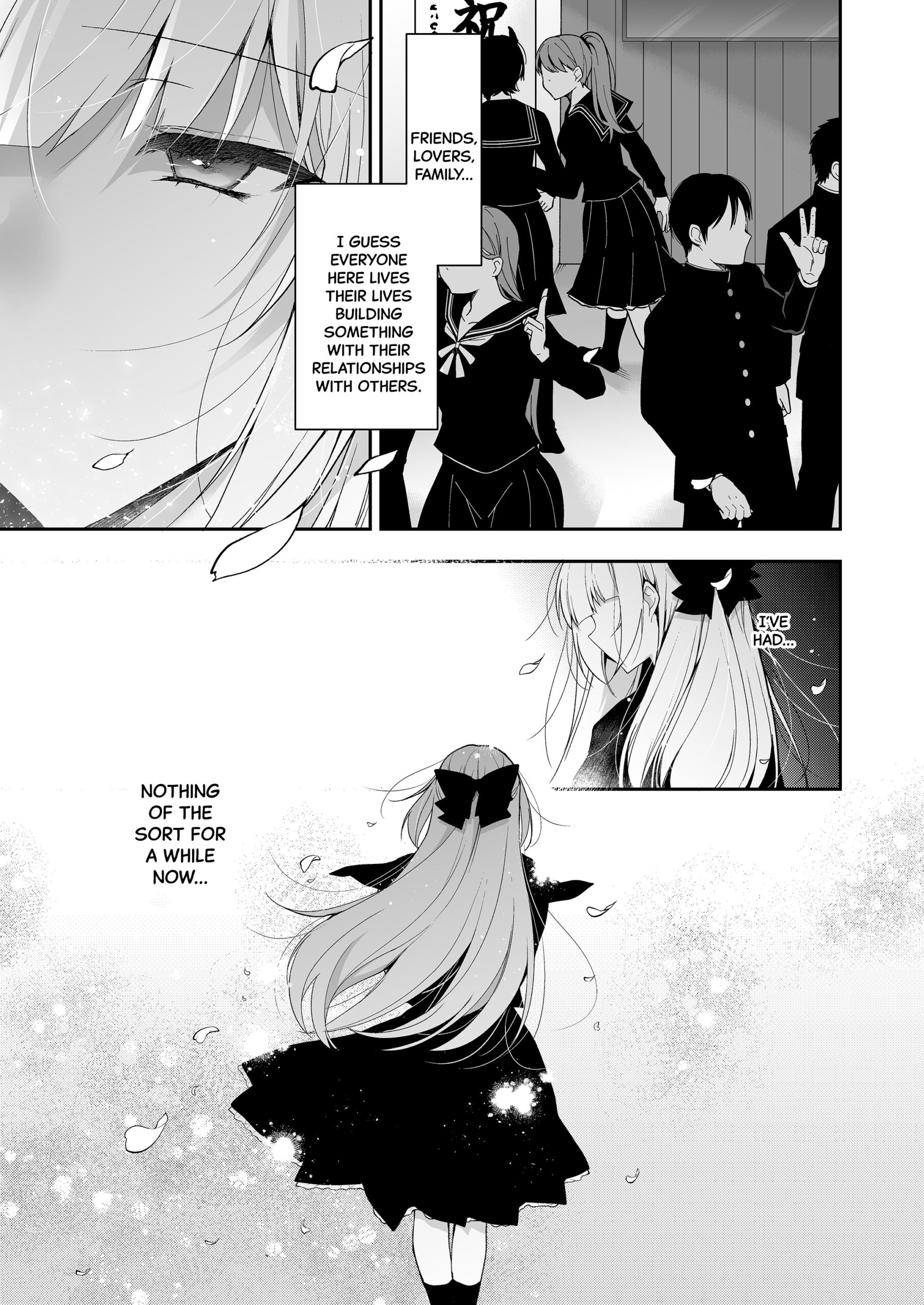 Shoujo Kaishun 11 Kanketsu-hen + AFTER - Page 4