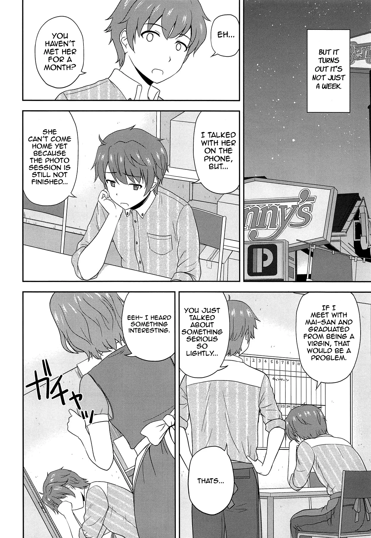 Seishun Black Time Killer - Page 5