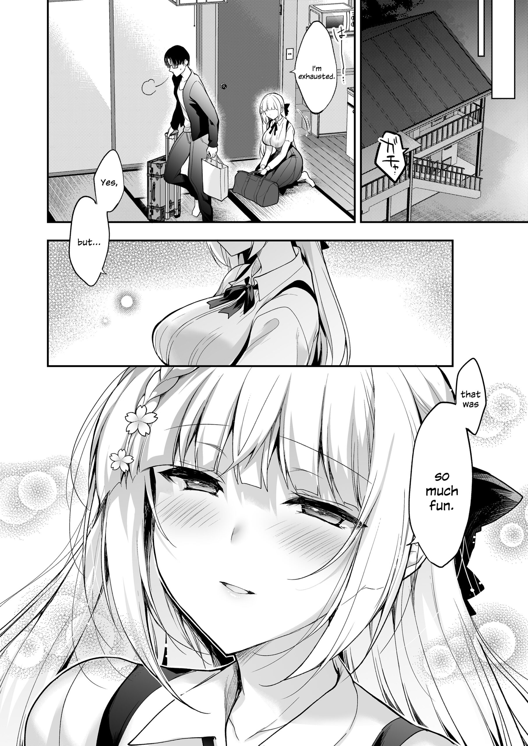 Shoujo Kaishun 11 Kanketsu-hen + AFTER - Page 5