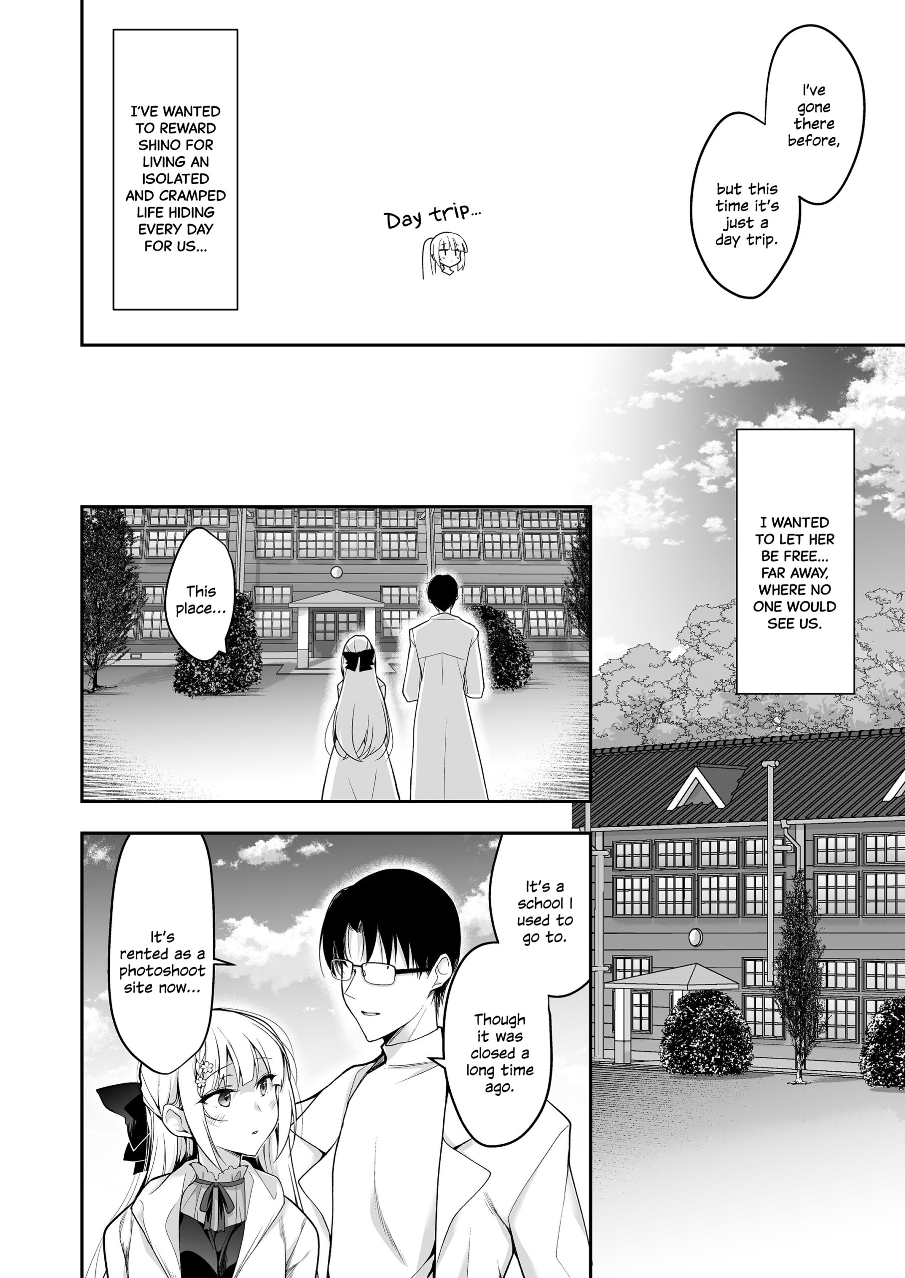 Shoujo Kaishun 11 Kanketsu-hen + AFTER - Page 9