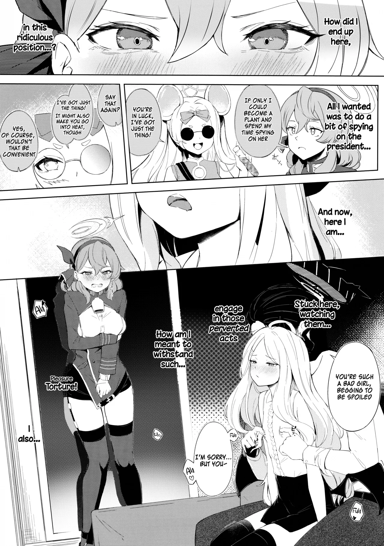 Fuukiiin Kaishitsu nite Amaenbo Iinchou to Muttsuri Gyouseikan to - Page 2