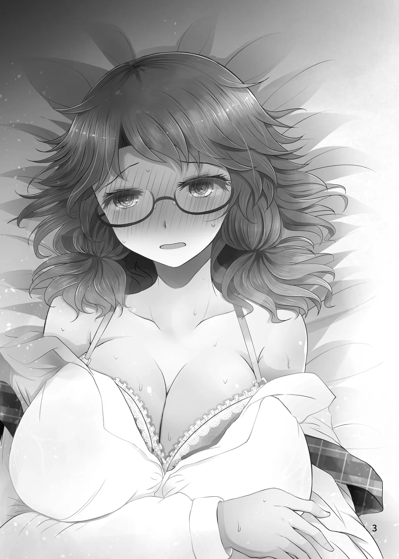 Sumireko’s First Time - Page 2