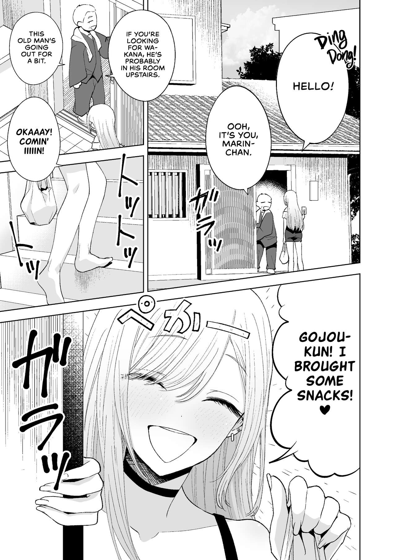 Sono Kisekaeningyo wa ××× o Suru - Page 2