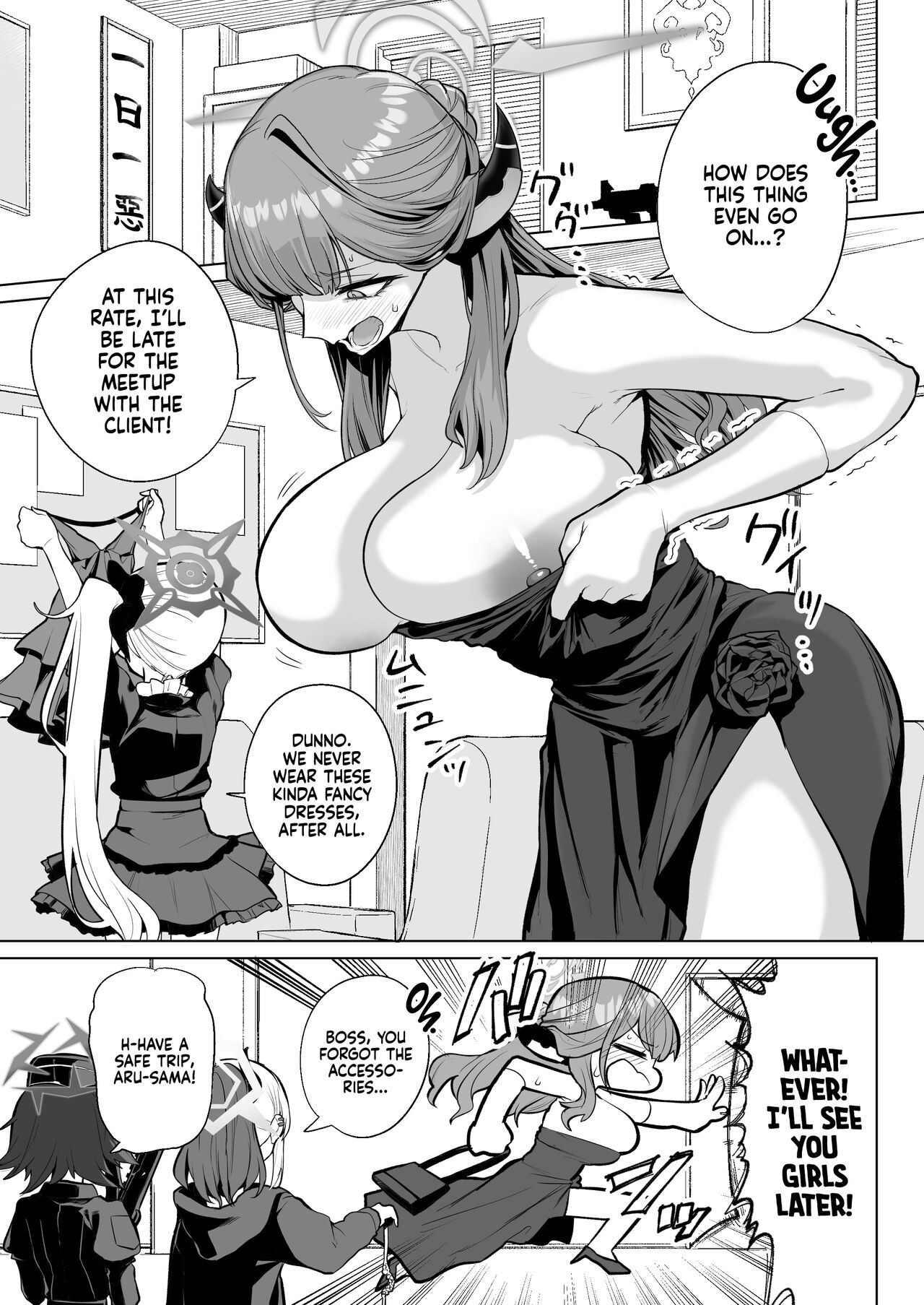 Benki-ya 69 - Page 2