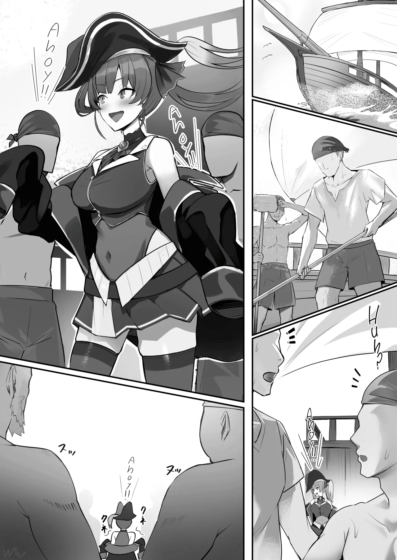 Nhooooy!! - Page 2