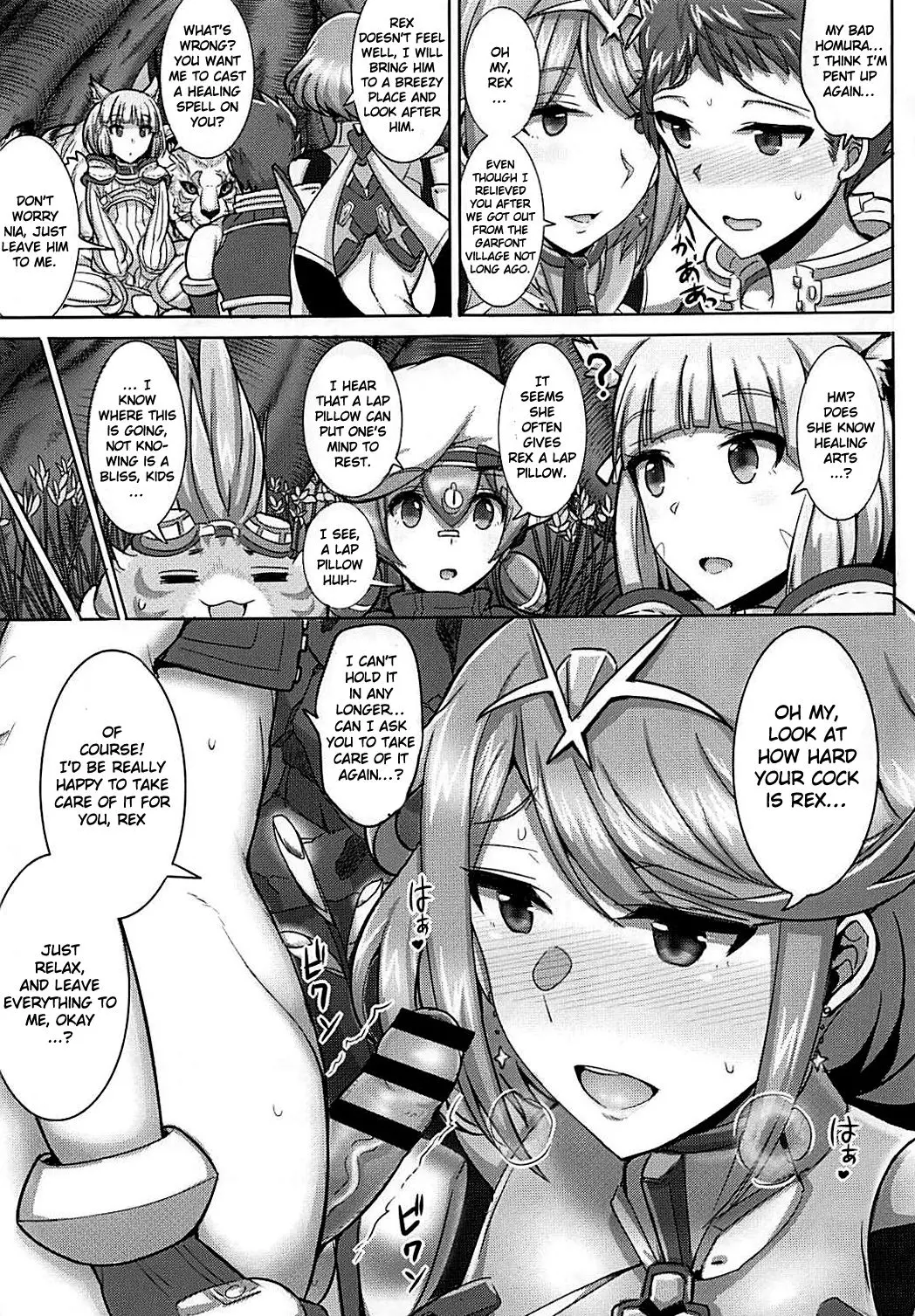 Ecchi na Blade wa Suki desu ka? | Do You Prefer a Lewd Blade? - Page 2