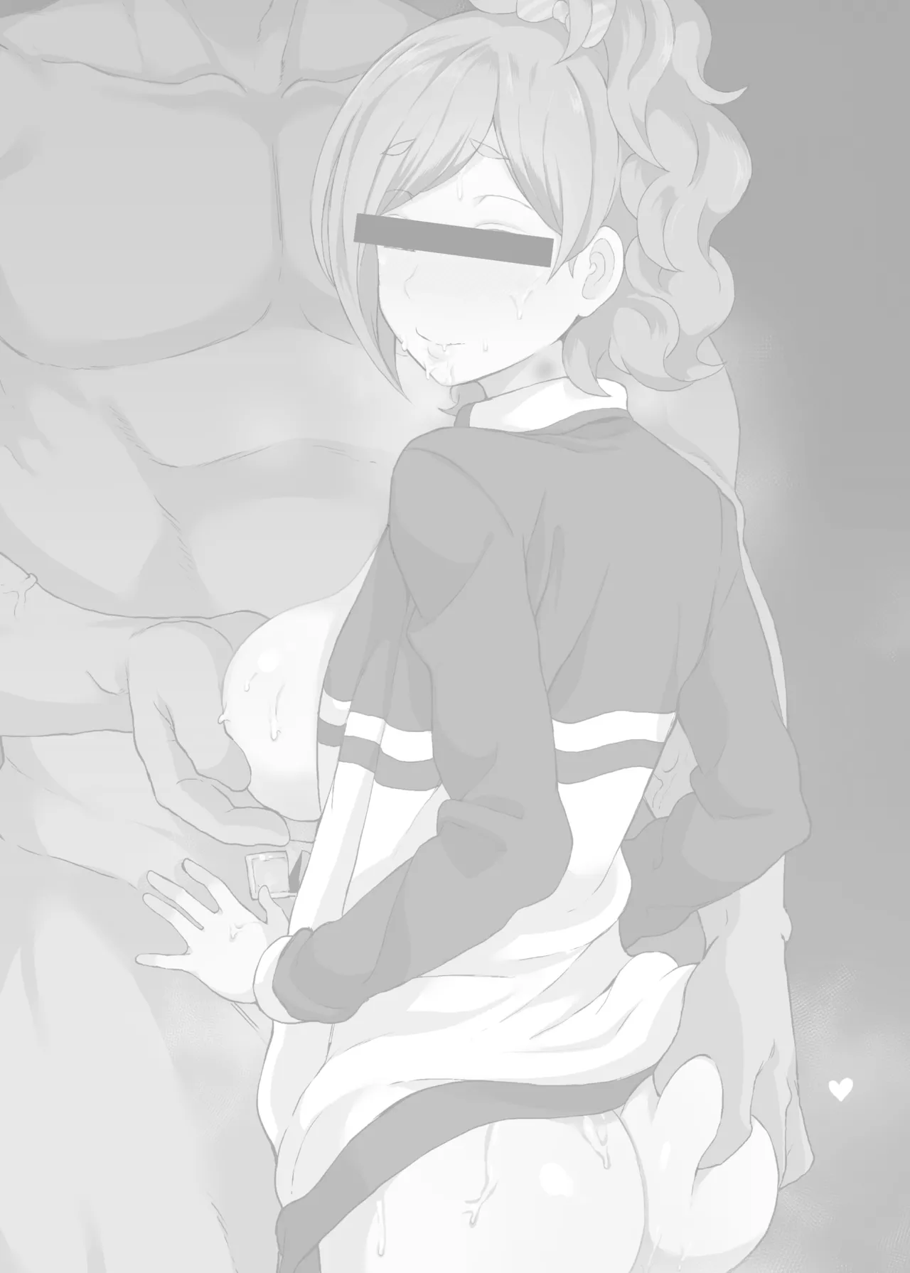 Netorare Ibe Kiba Shizuka | The Netorare of Kiba Shizuka - Page 2
