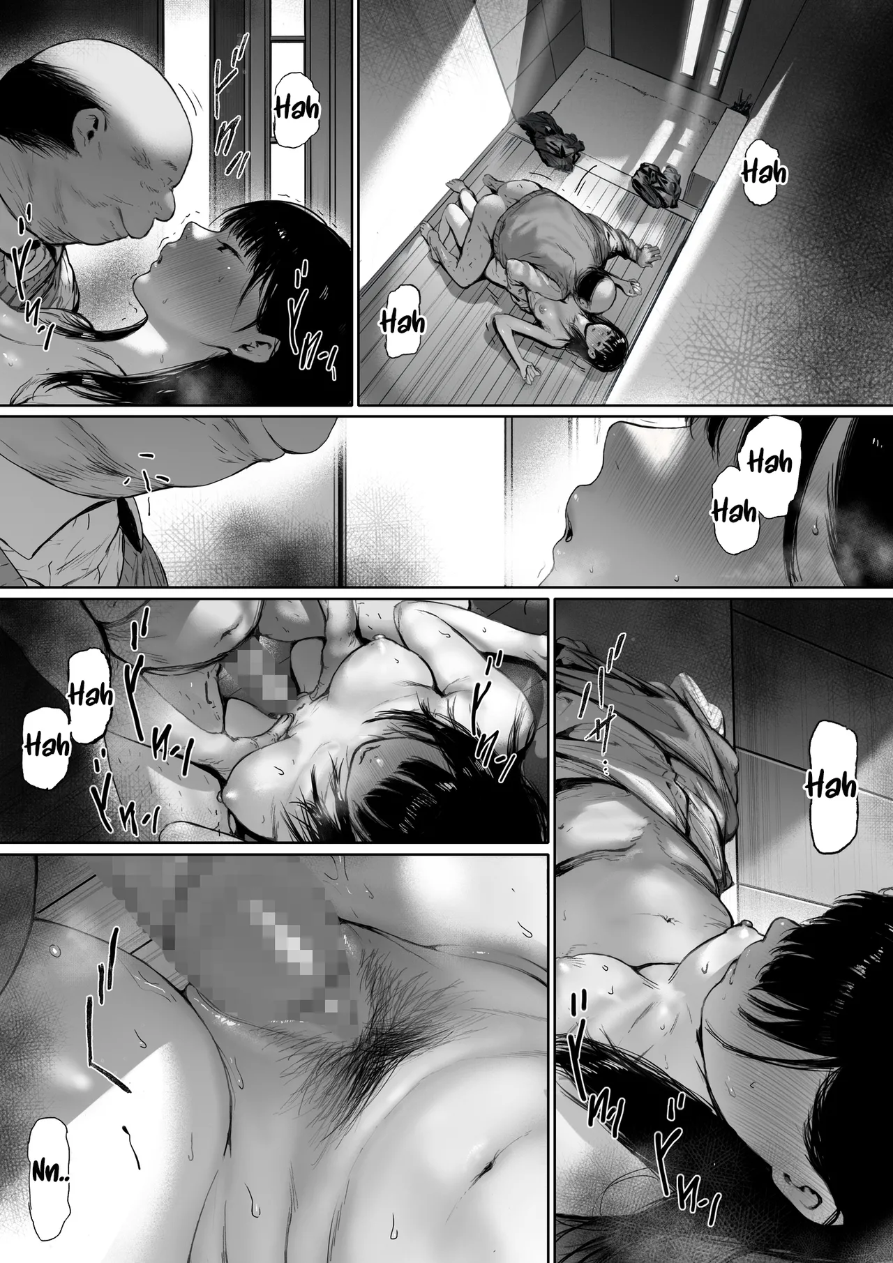 Gifu to Doukyou Suru ni Natta Shiawase na Shinkon Seikatsu o Okuro Hazu datta no ni 2 - Page 21