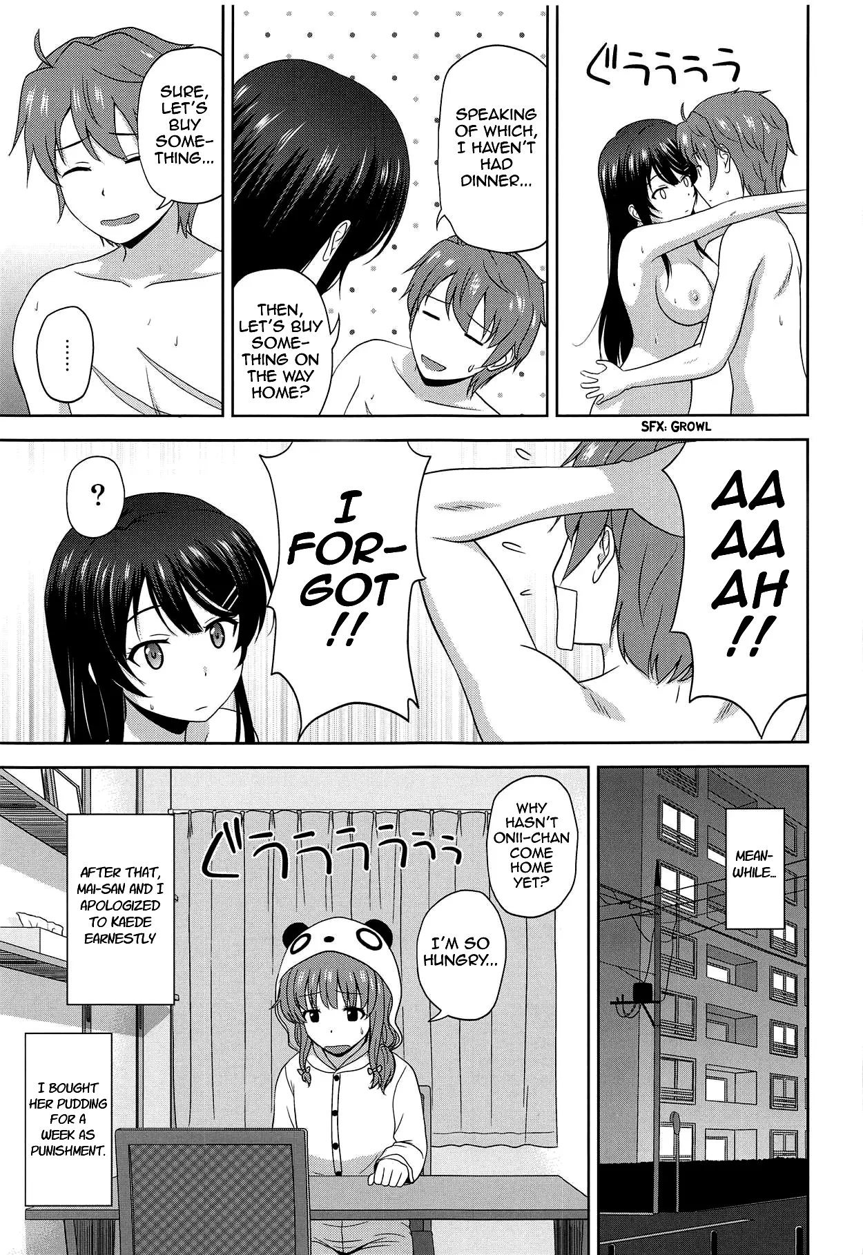 Seishun Black Time Killer - Page 24