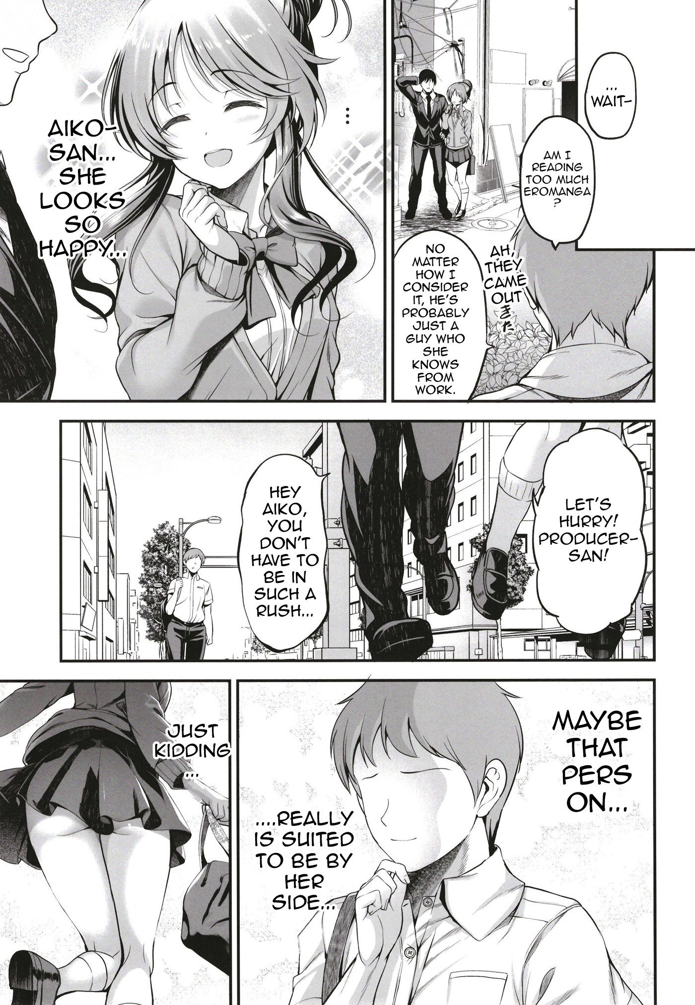 Classmate no Takamori-san wa - Page 26
