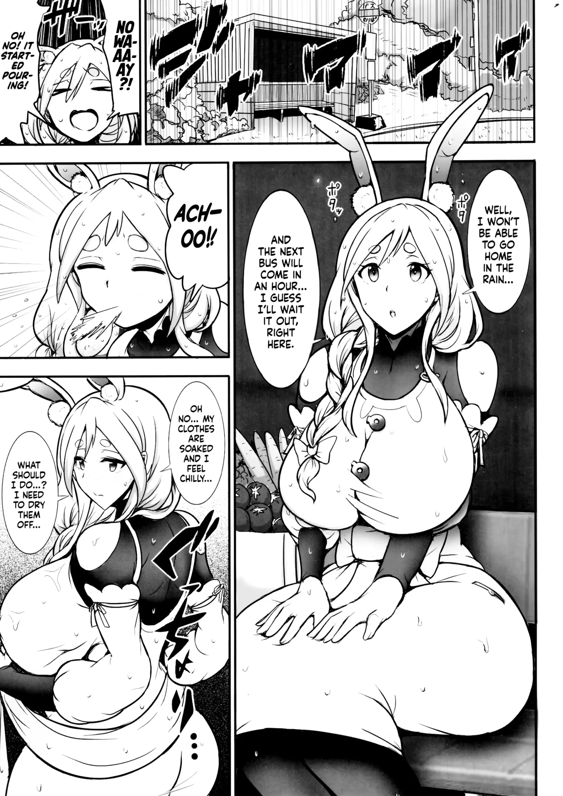Pekora Mama to Hito Yasumi | Resting with Peko-mama - Page 2