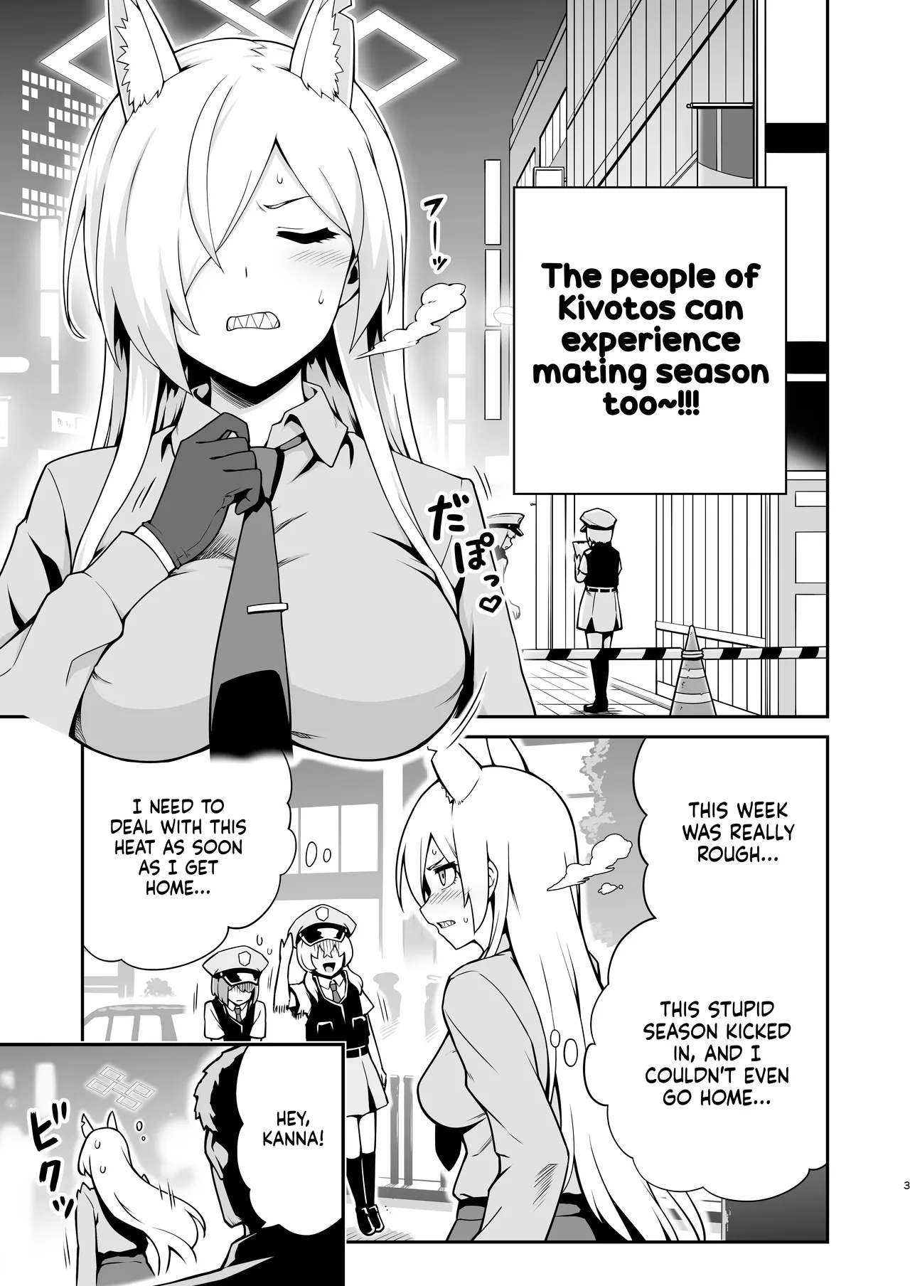 Kanna to Hatsujouki | Kanna And The Mating Season - Page 3