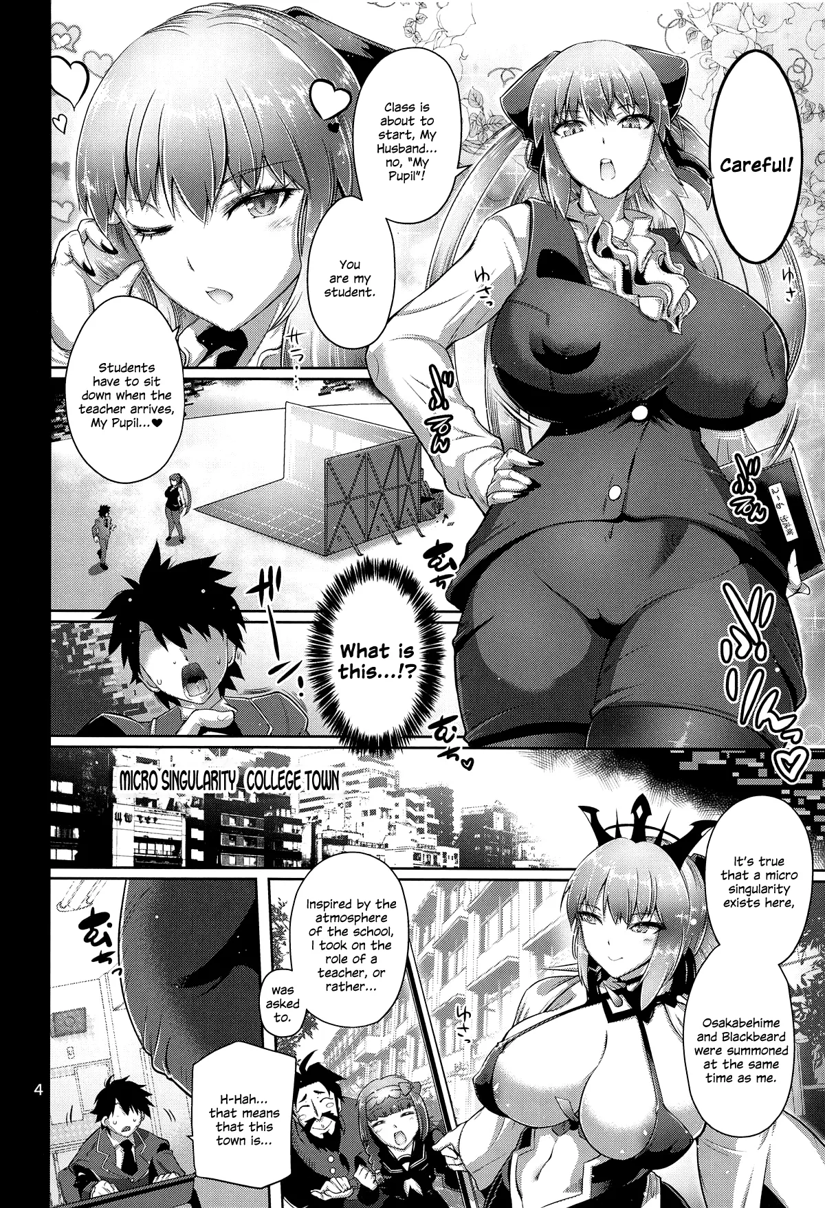 Kyouin Joou - Page 3