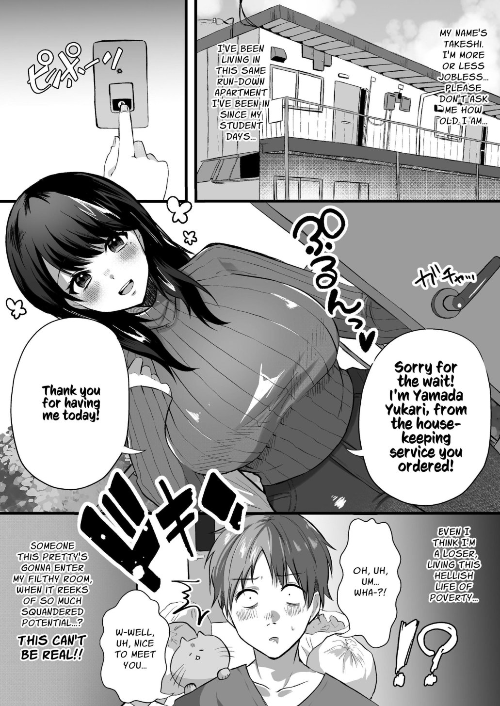 Hitozuma Kaseifu-san ga Hikikomori de Motenai Boku ni Yasashiku Shite kureta | Naked Housework Agency ~The Married Housekeeper Treated Shut-in Uncool Me So Very Kindly~ - Page 3
