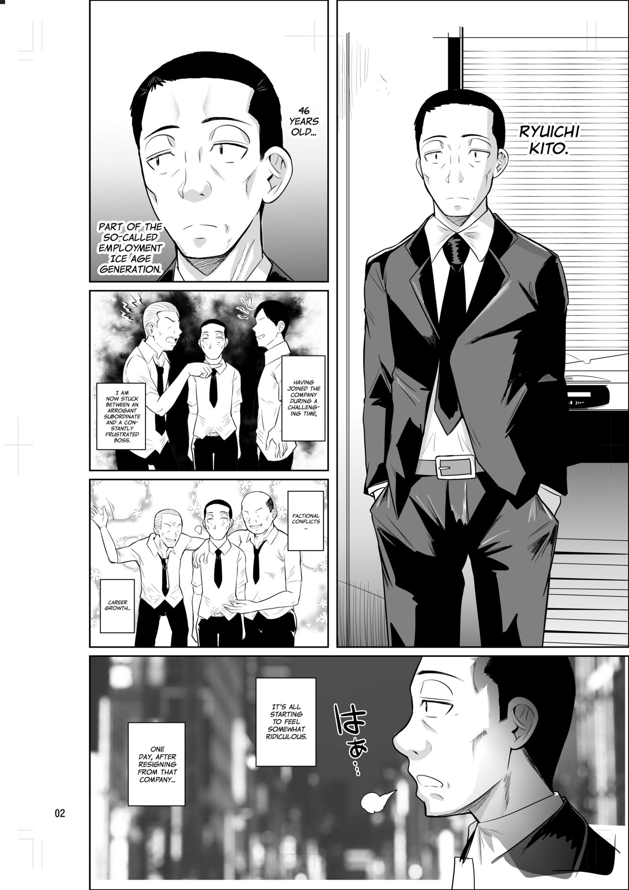 Ryuugakuseiryou no Oshigoto - Page 3