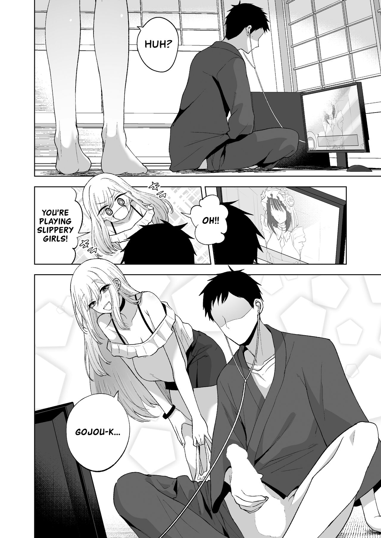Sono Kisekaeningyo wa ××× o Suru - Page 3