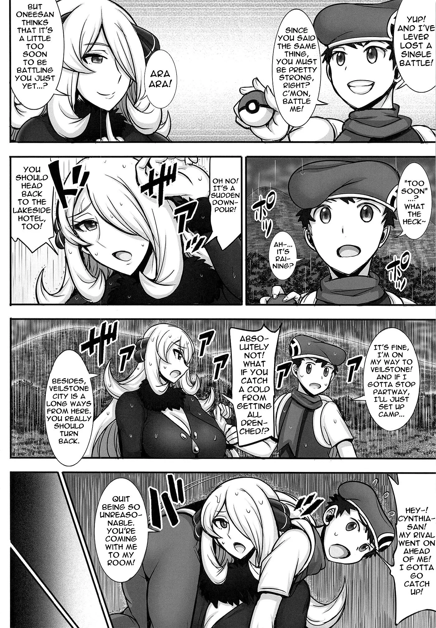 Shirona-san to Ofuro de… | Doing It With Cynthia-san In The Bath… - Page 3