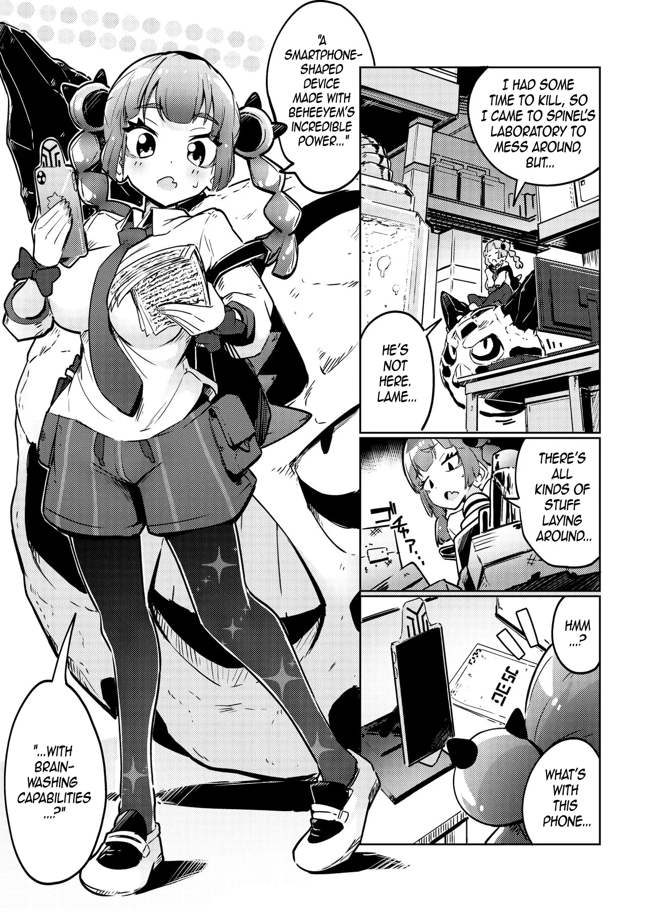 Coral-chan no Warudakumi | Coral’s Ploy - Page 3