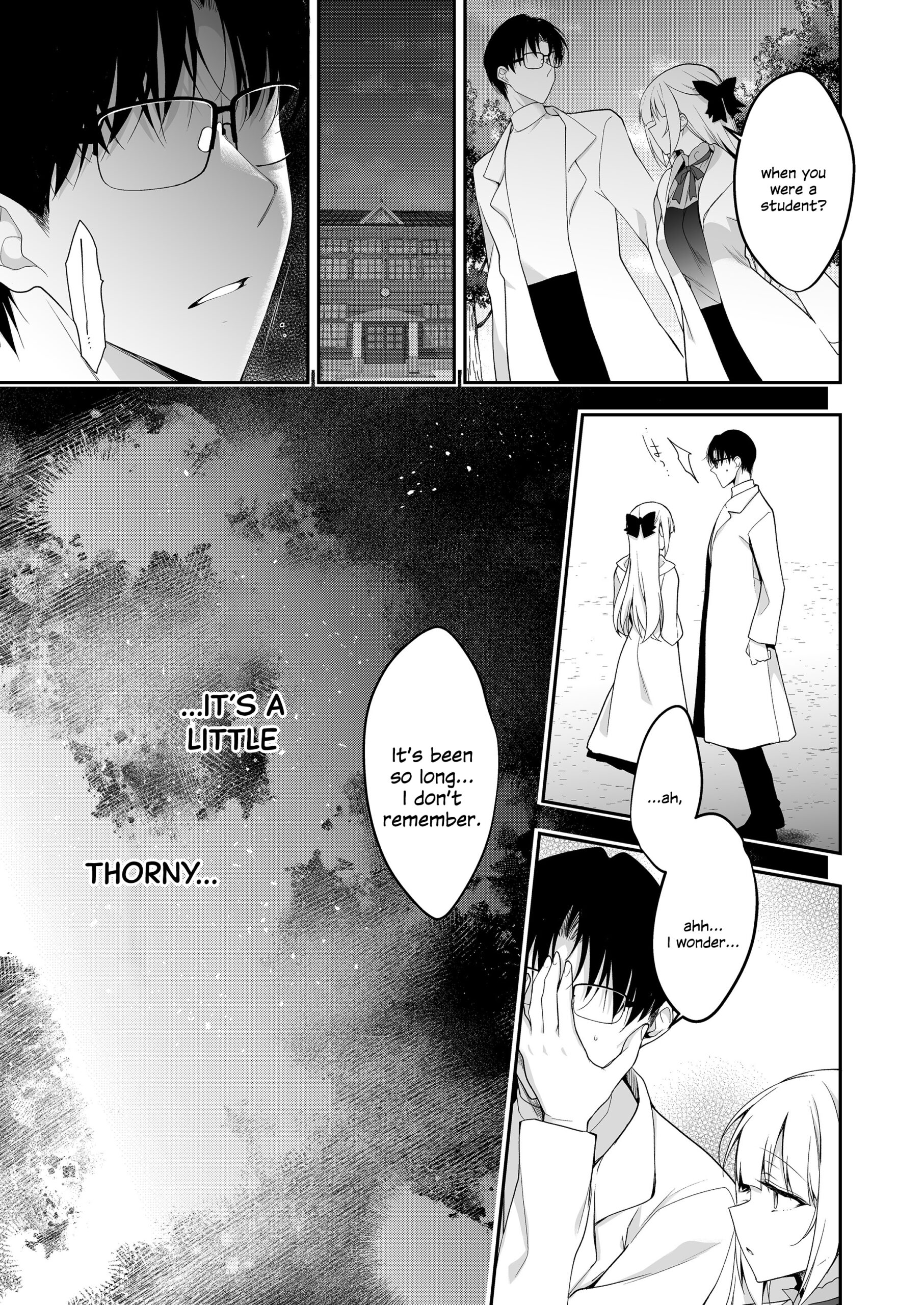 Shoujo Kaishun 11 Kanketsu-hen + AFTER - Page 32