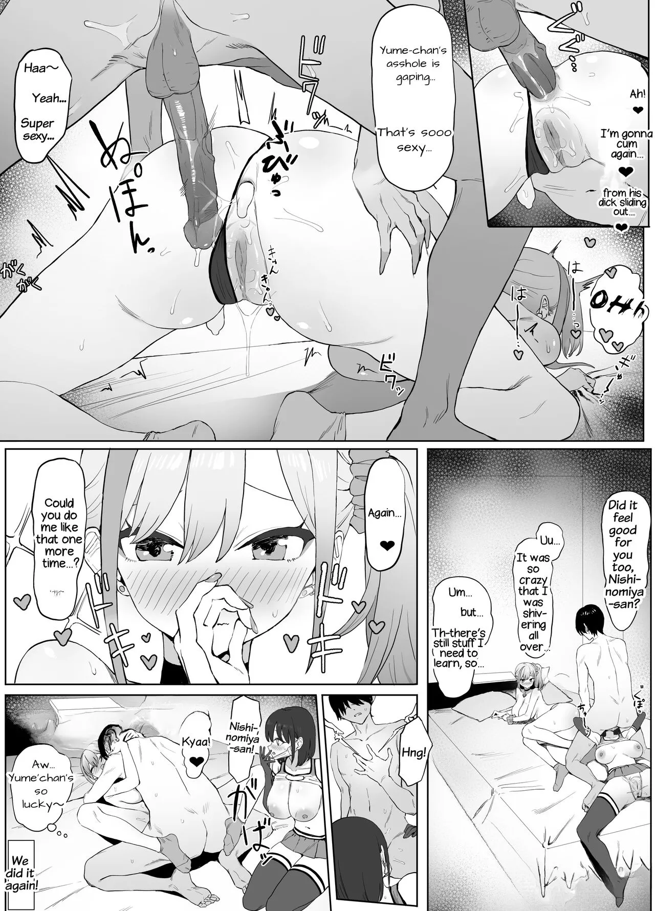 Seikoui Jisshuu 2 - Page 37