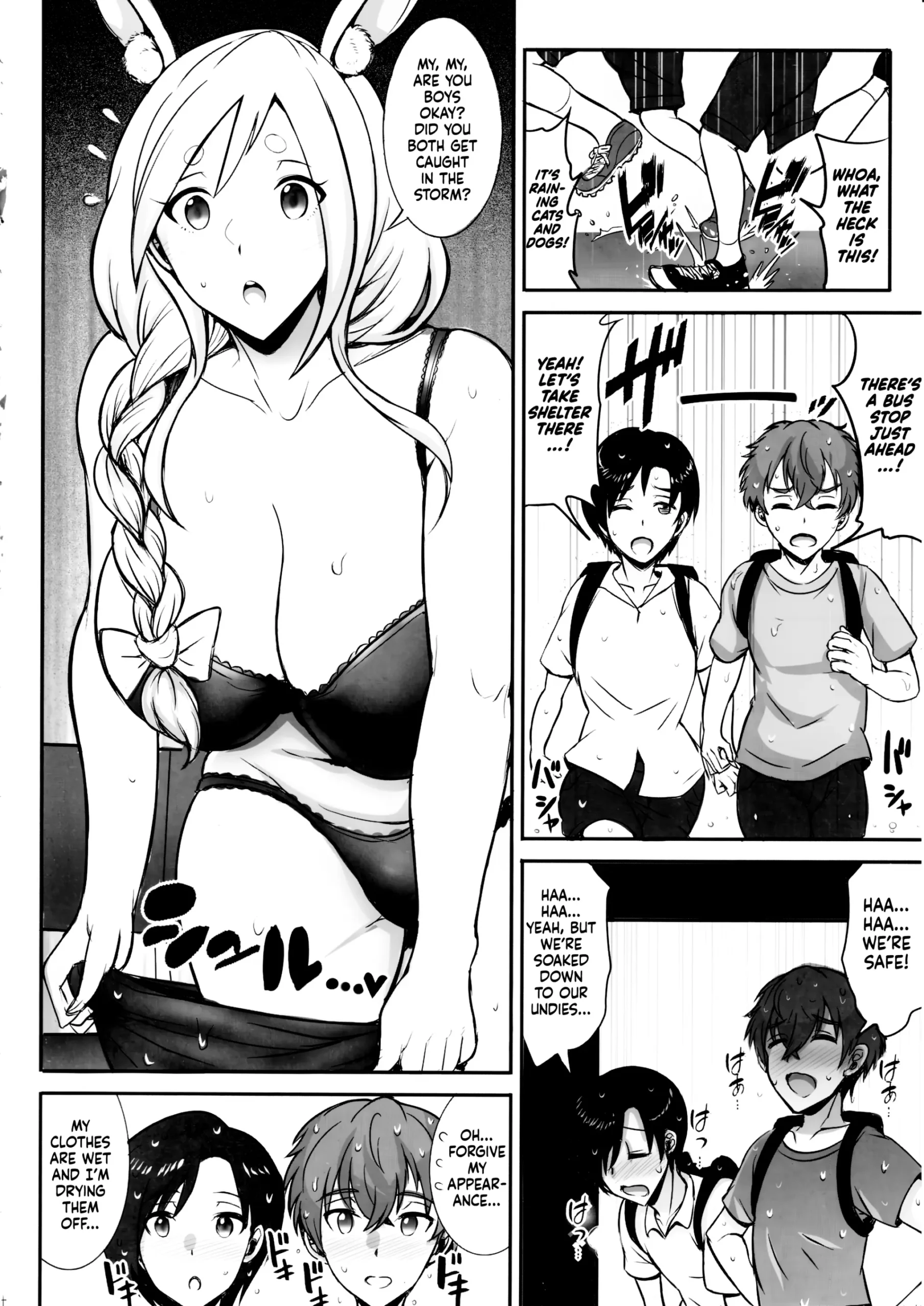 Pekora Mama to Hito Yasumi | Resting with Peko-mama - Page 3