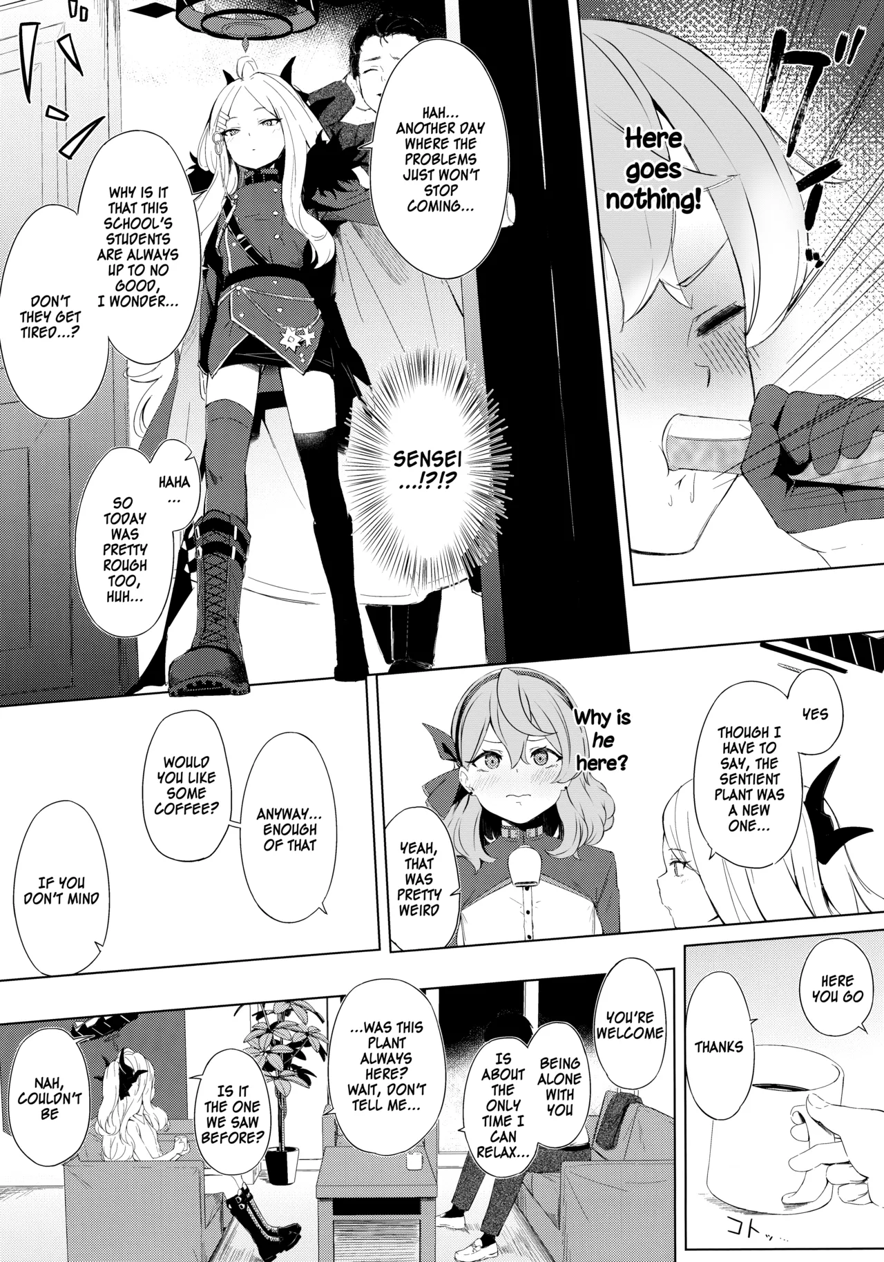 Fuukiiin Kaishitsu nite Amaenbo Iinchou to Muttsuri Gyouseikan to - Page 4