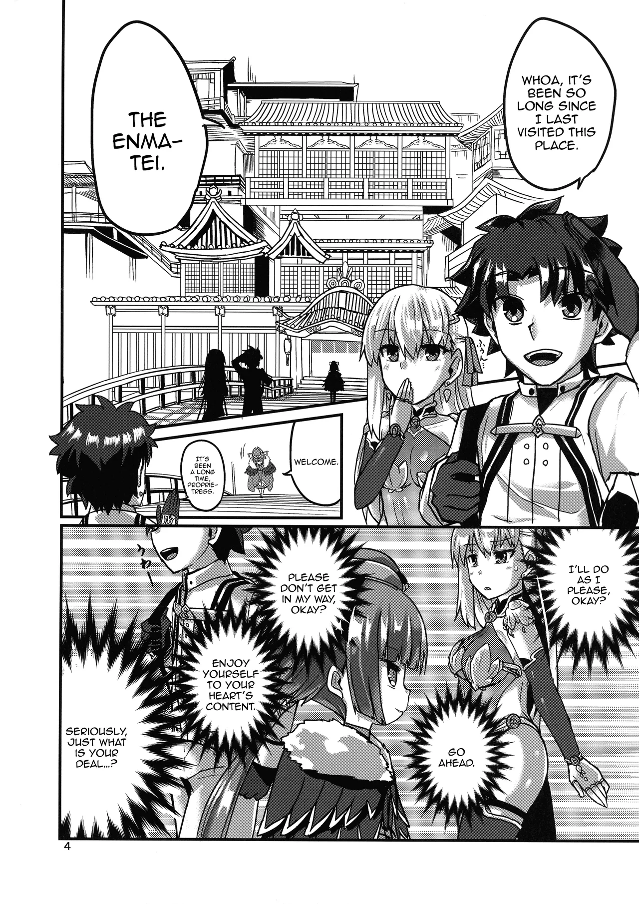 Yukemuri Kama-chan | In The Steam with Kama-chan - Page 4