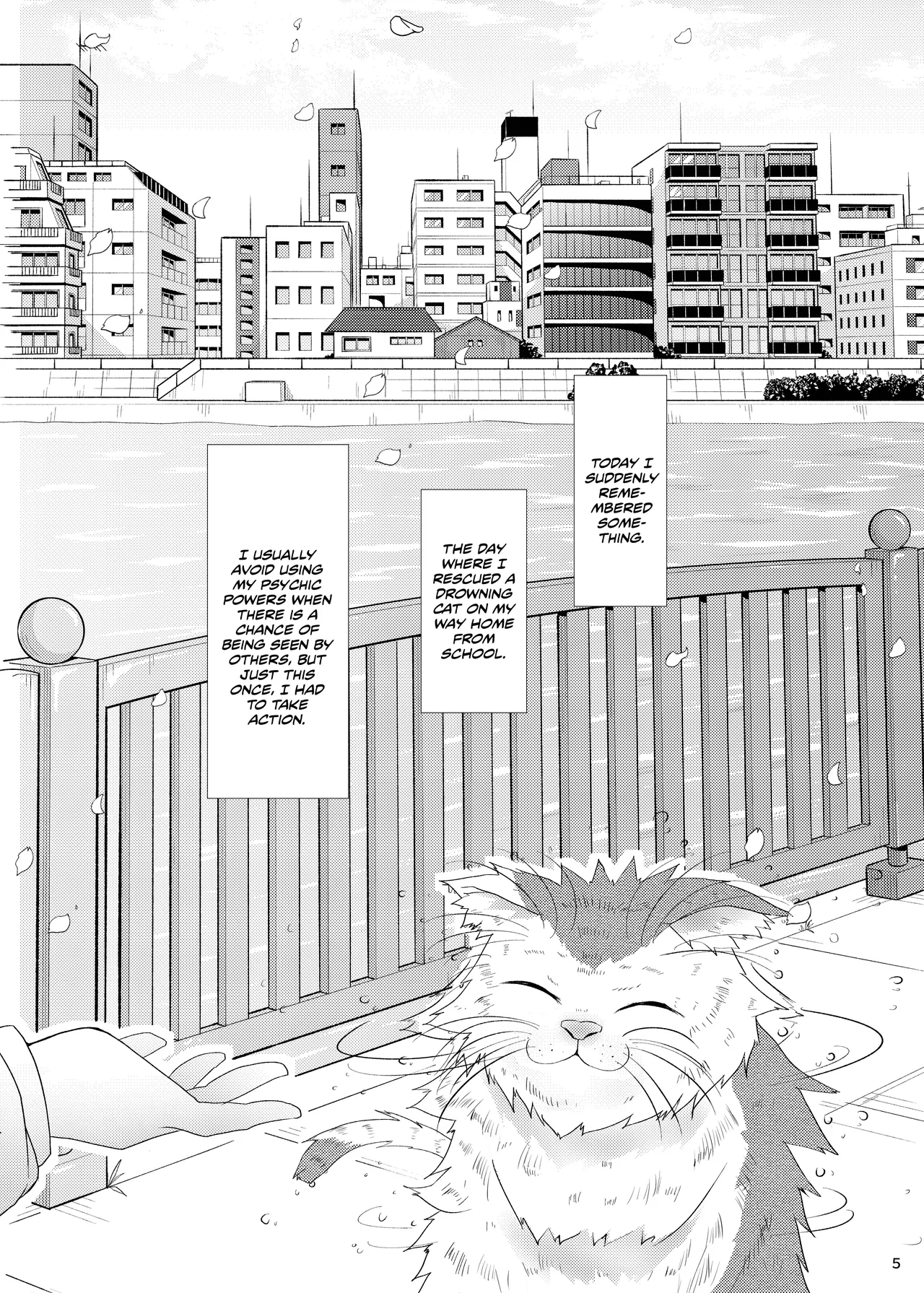 Sumireko’s First Time - Page 4